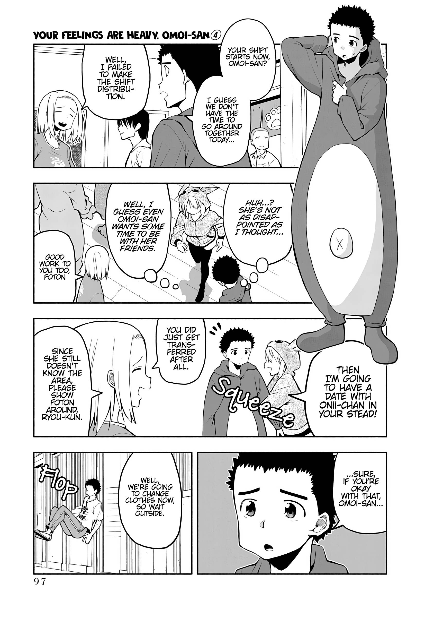 Page 3 of Chapter 75