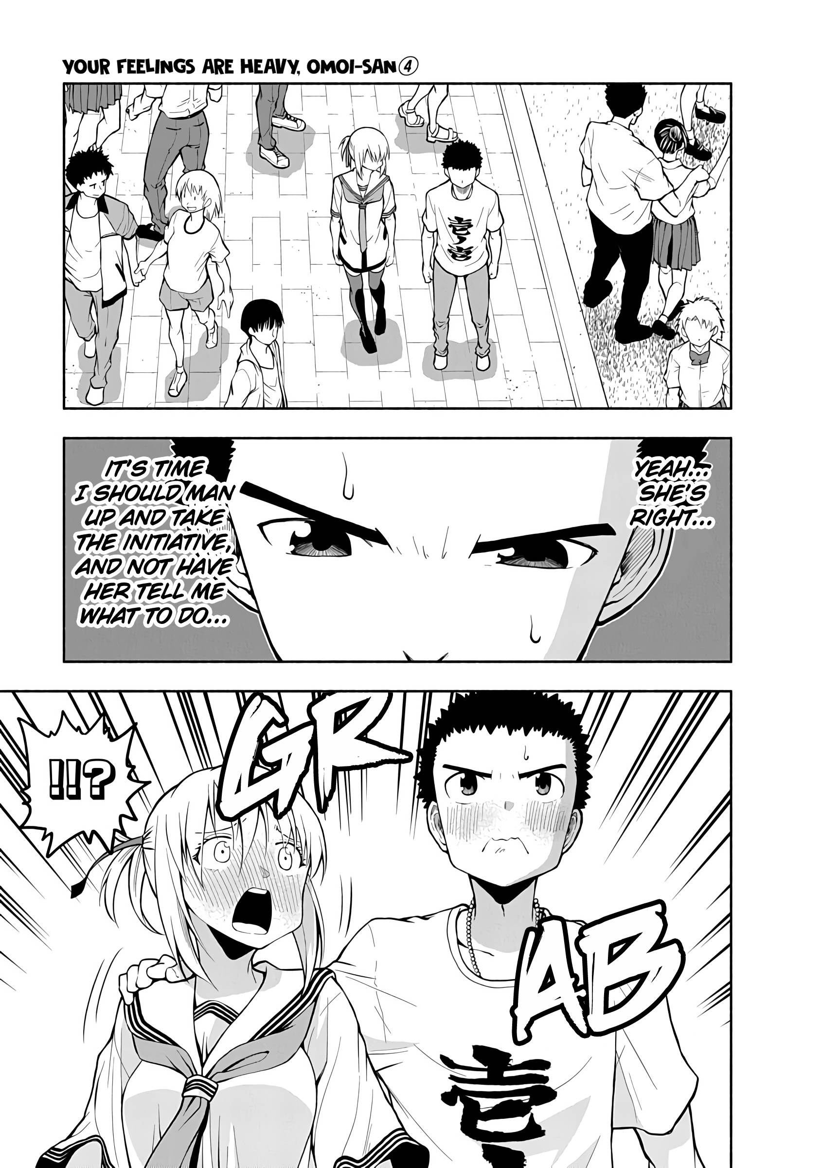 Page 7 of Chapter 75
