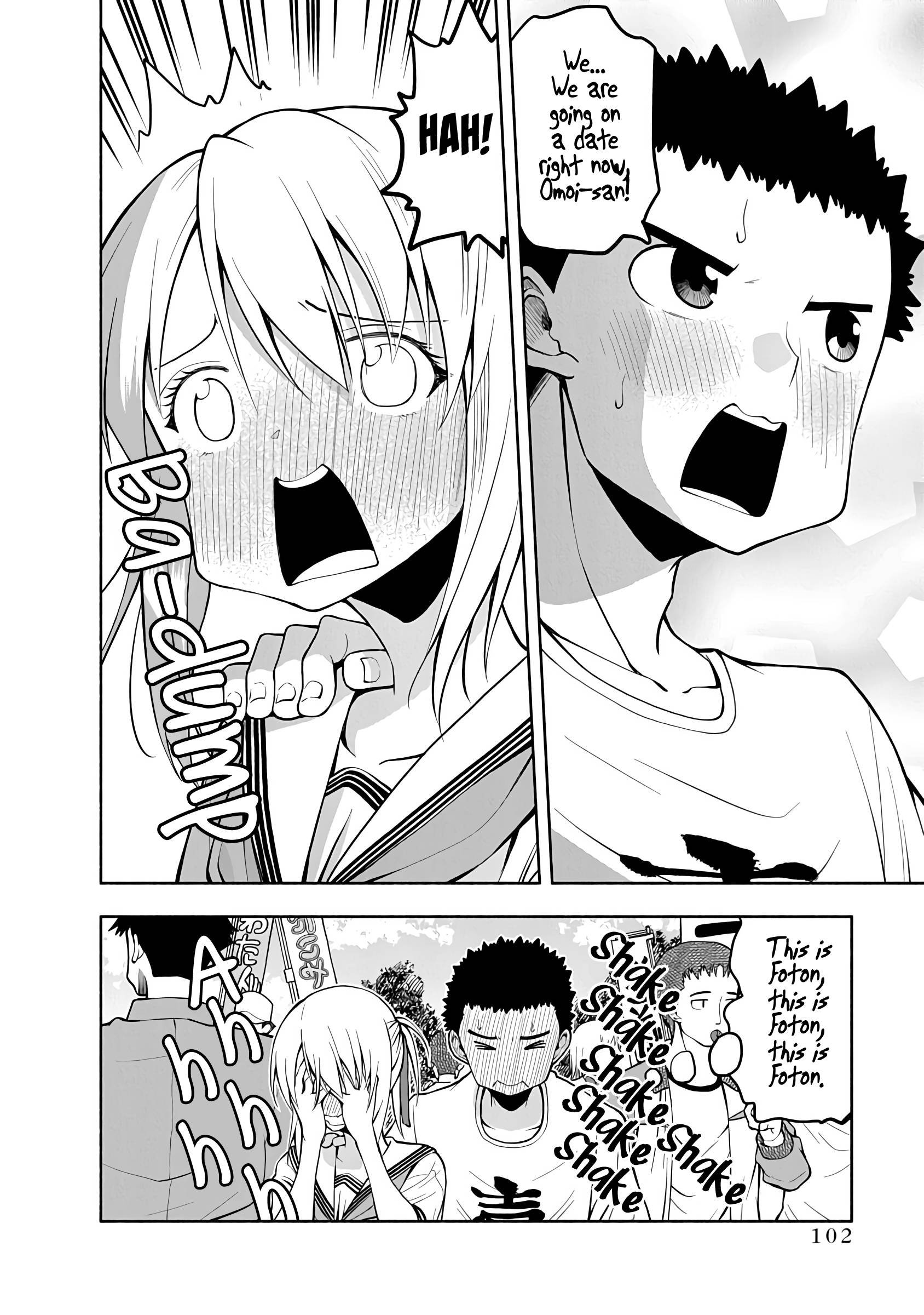 Page 8 of Chapter 75