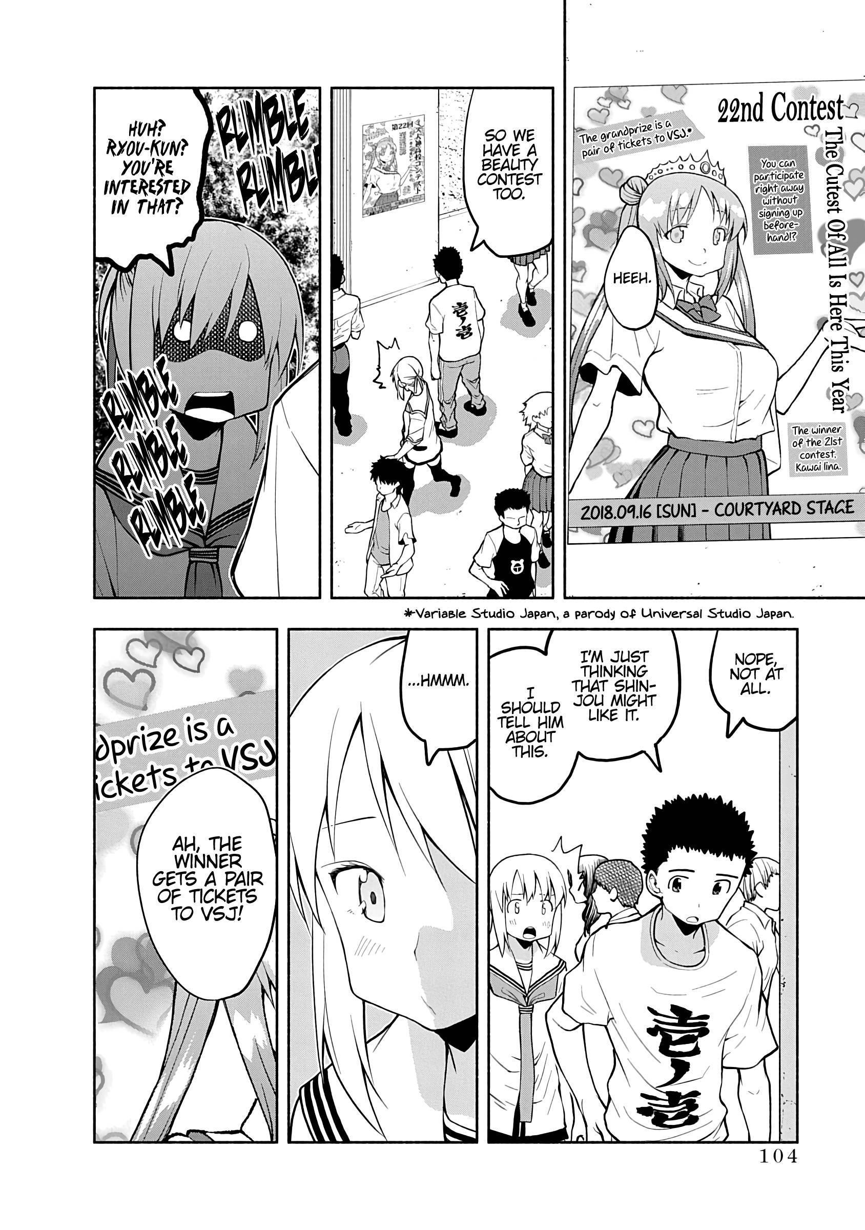 Page 2 of Chapter 76