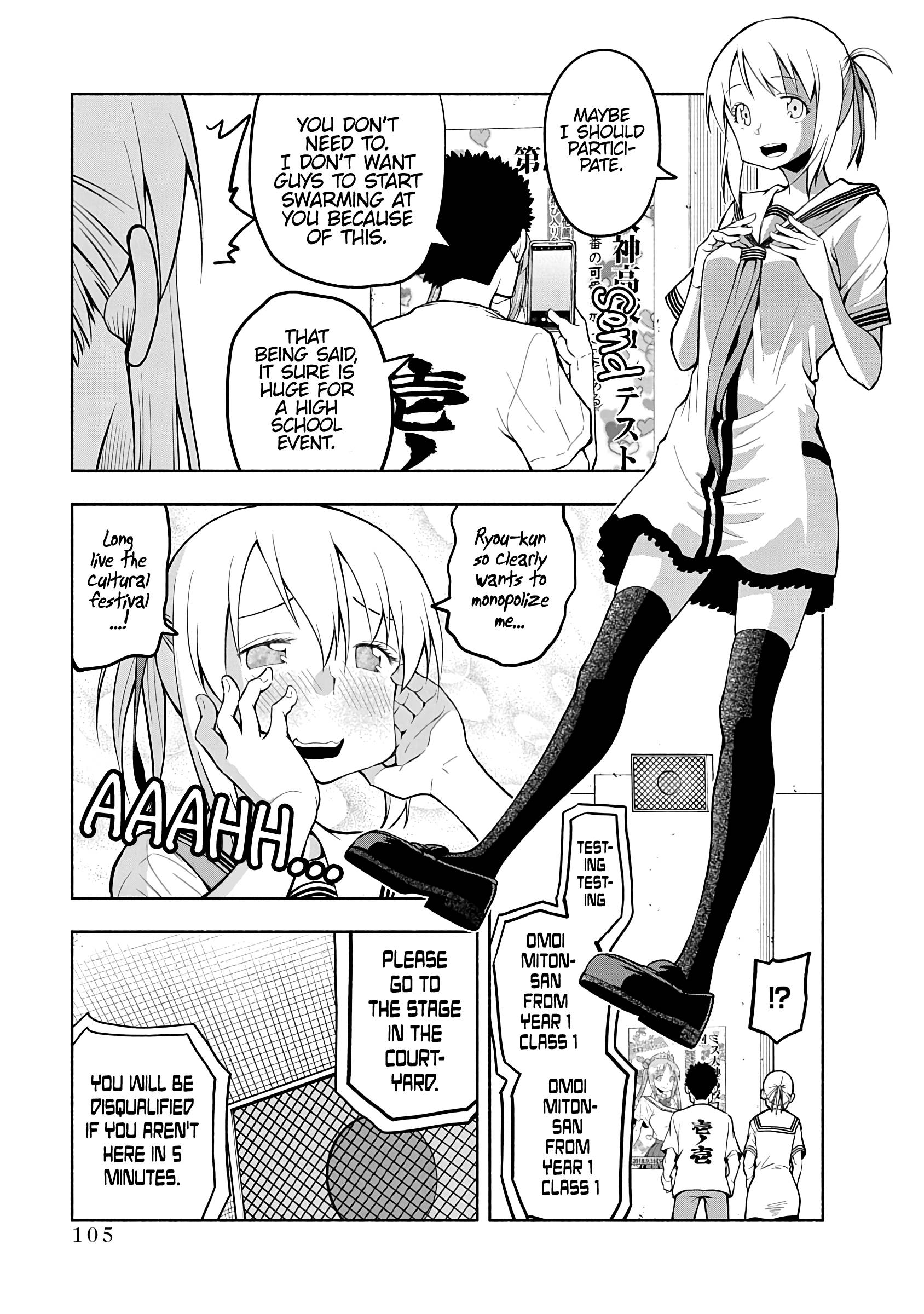 Page 3 of Chapter 76