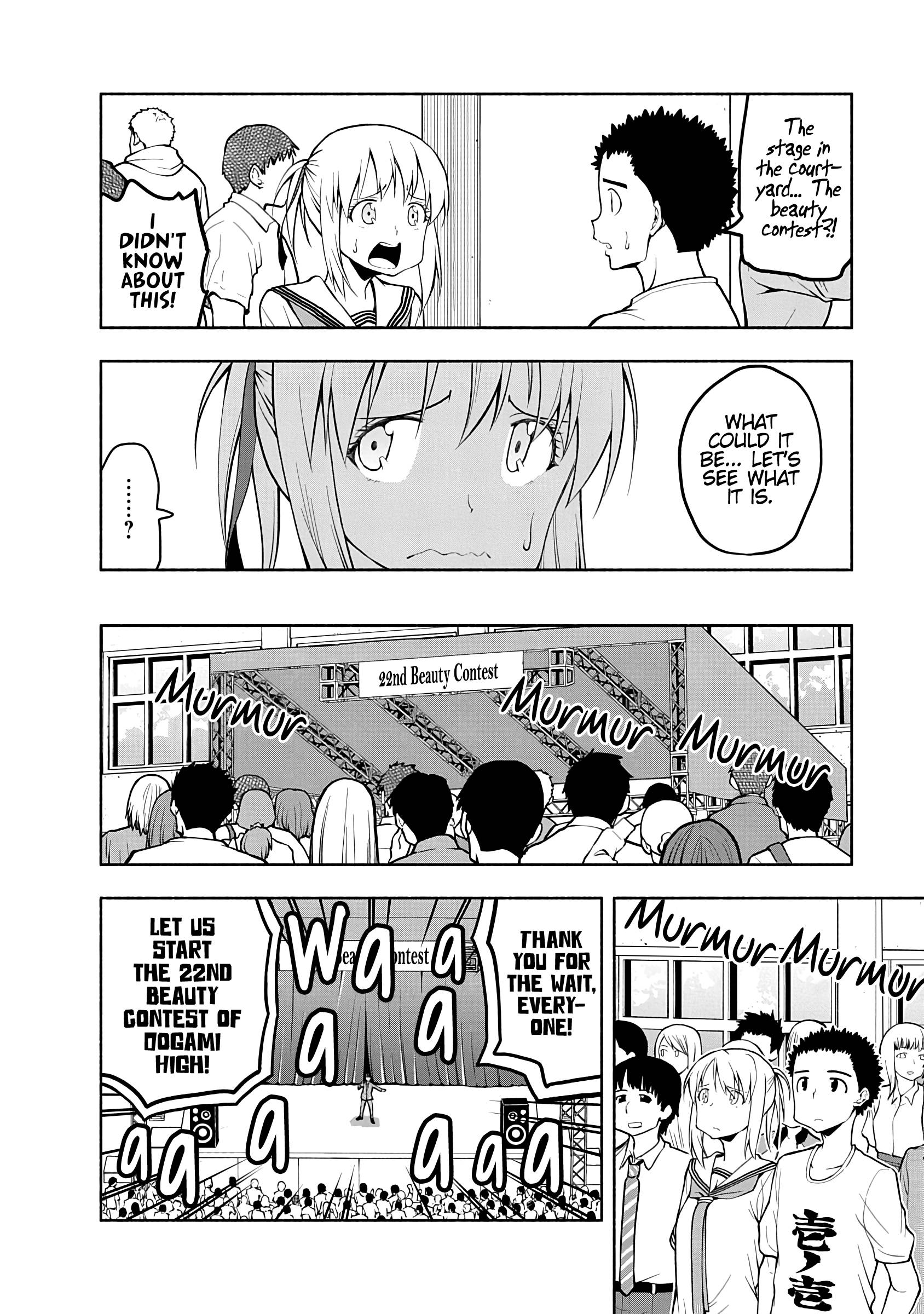 Page 4 of Chapter 76