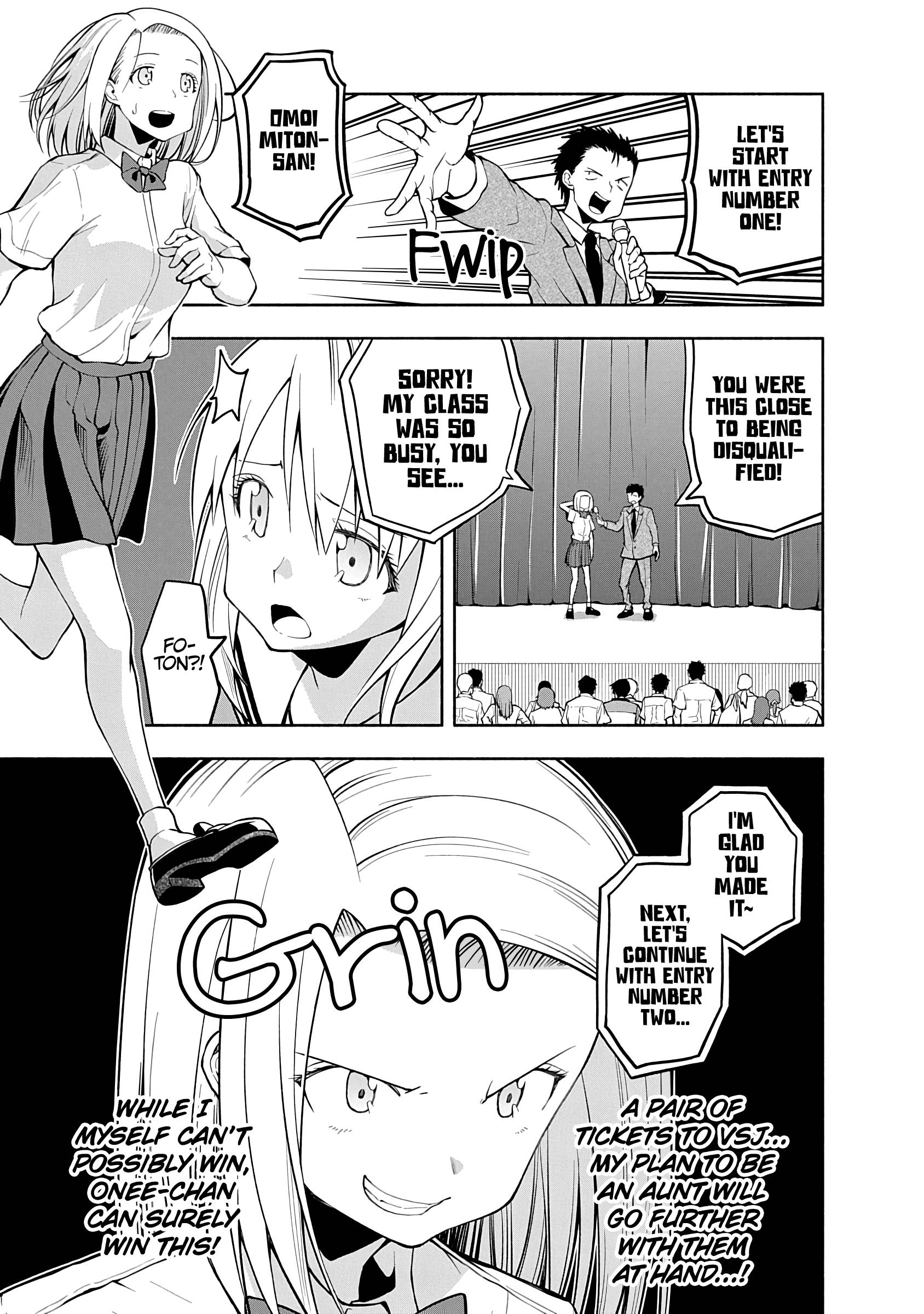 Page 5 of Chapter 76