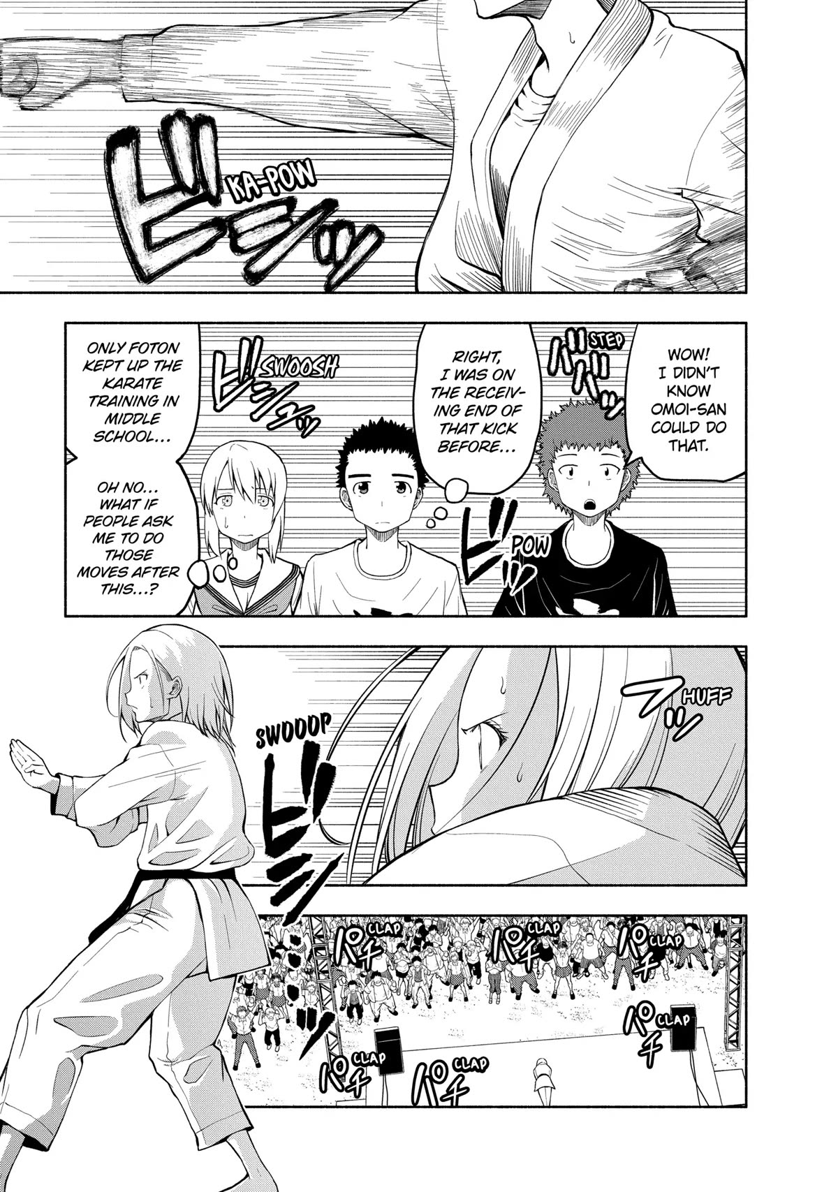 Page 5 of Chapter 77