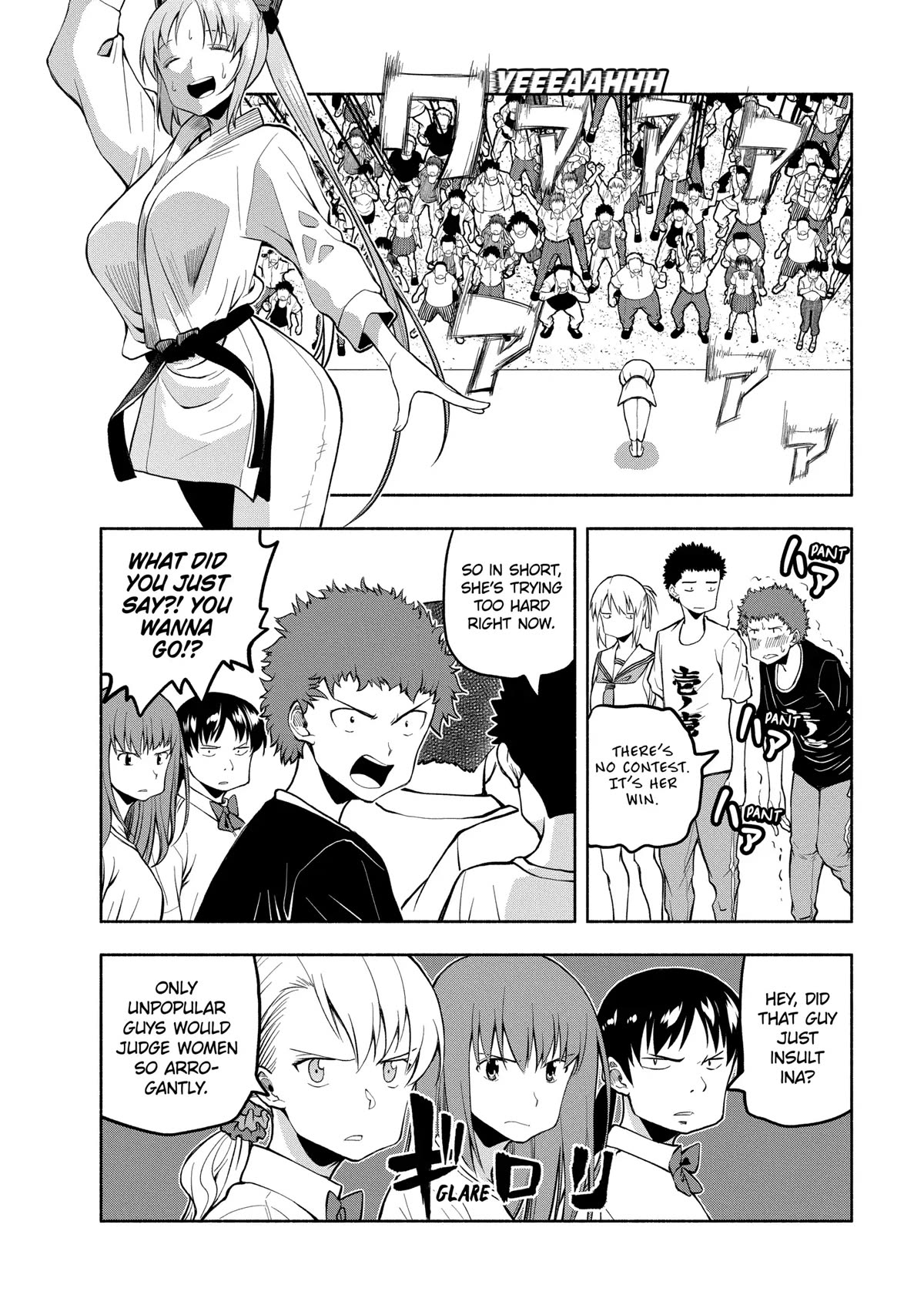 Page 12 of Chapter 77