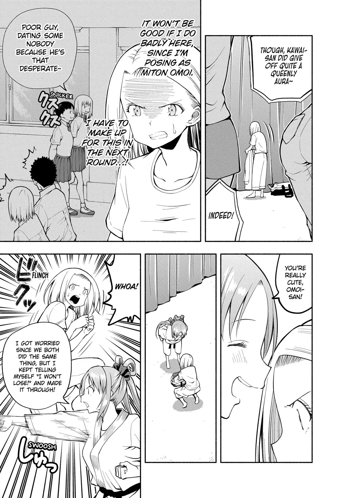 Page 3 of Chapter 78