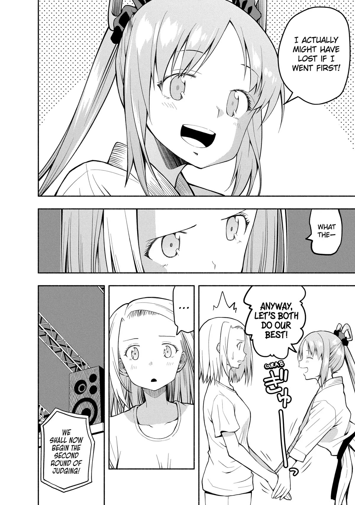 Page 4 of Chapter 78