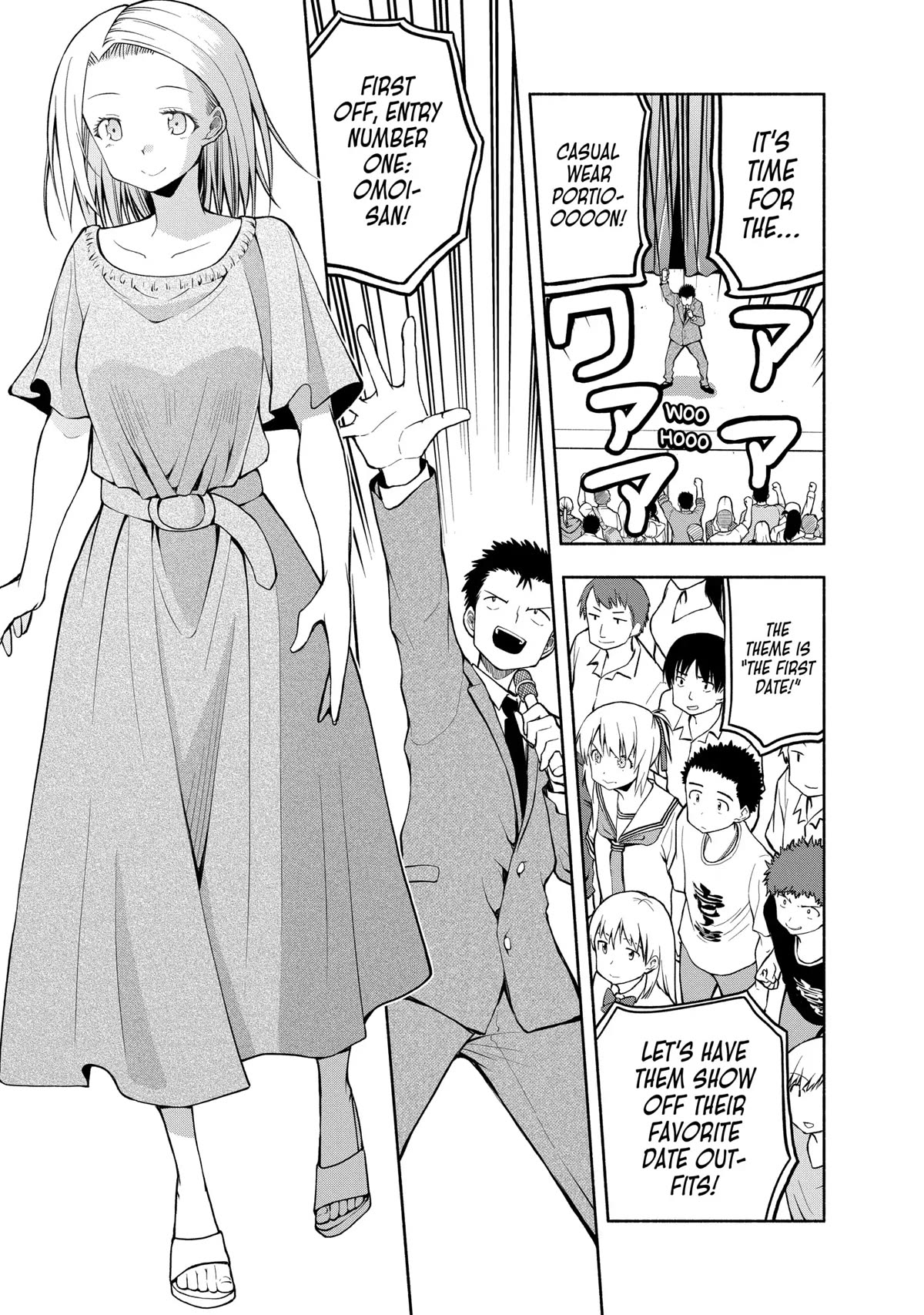 Page 5 of Chapter 78