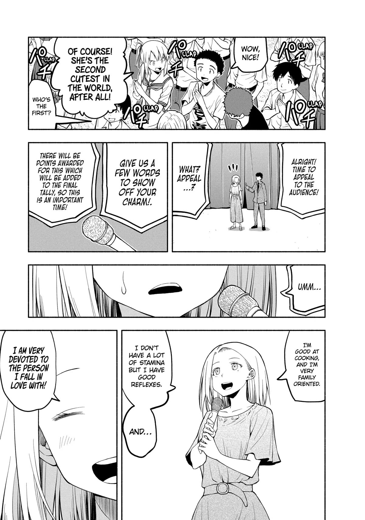 Page 7 of Chapter 78