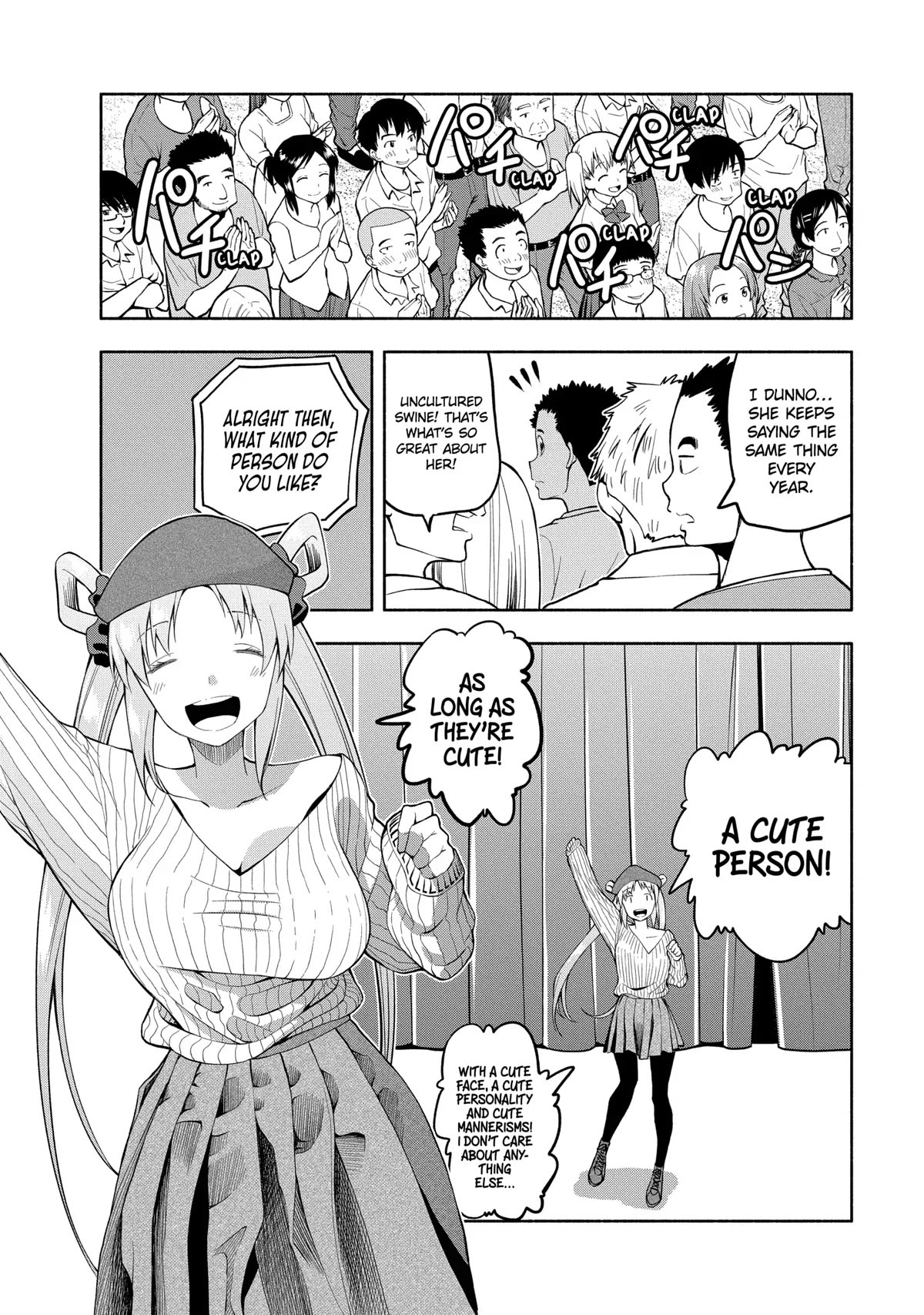 Page 12 of Chapter 78