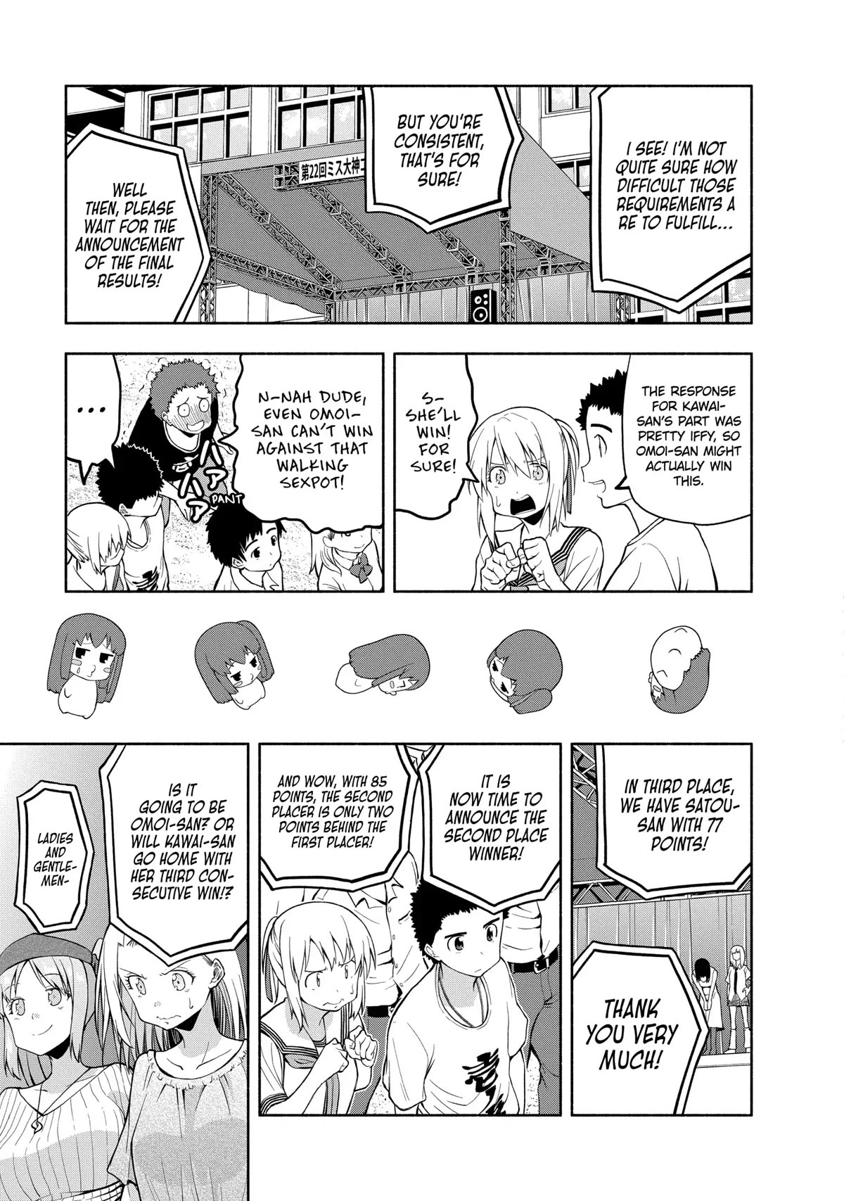 Page 13 of Chapter 78