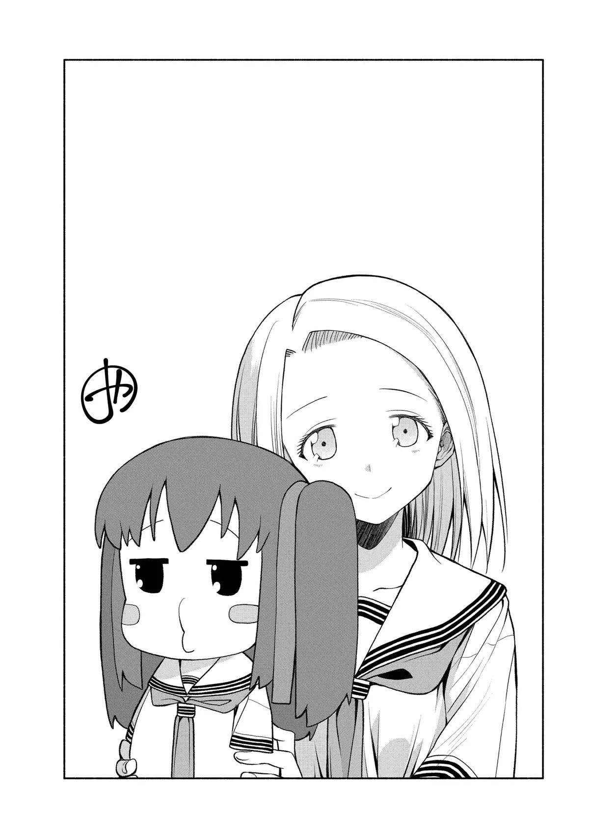 Page 18 of Chapter 78