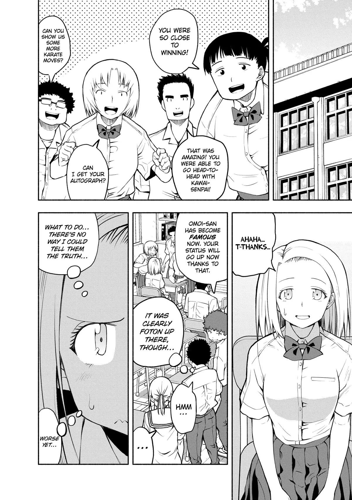Page 2 of Chapter 79
