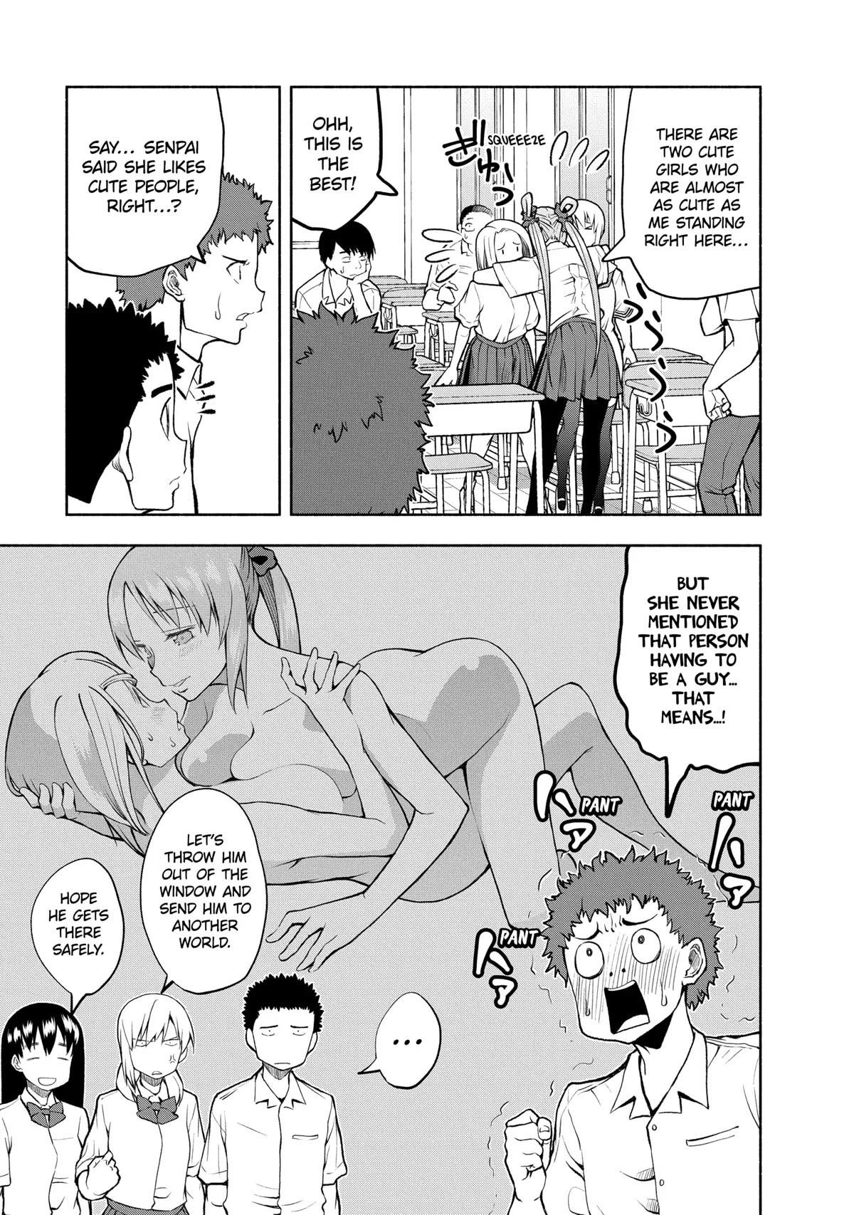 Page 7 of Chapter 79
