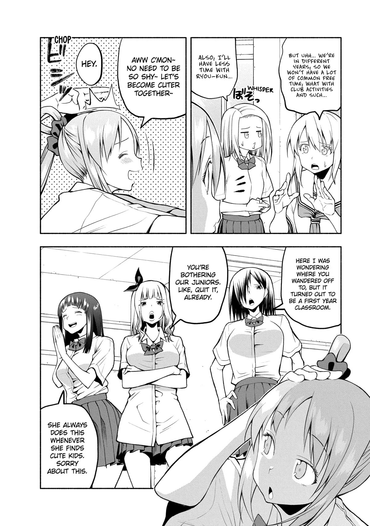 Page 8 of Chapter 79