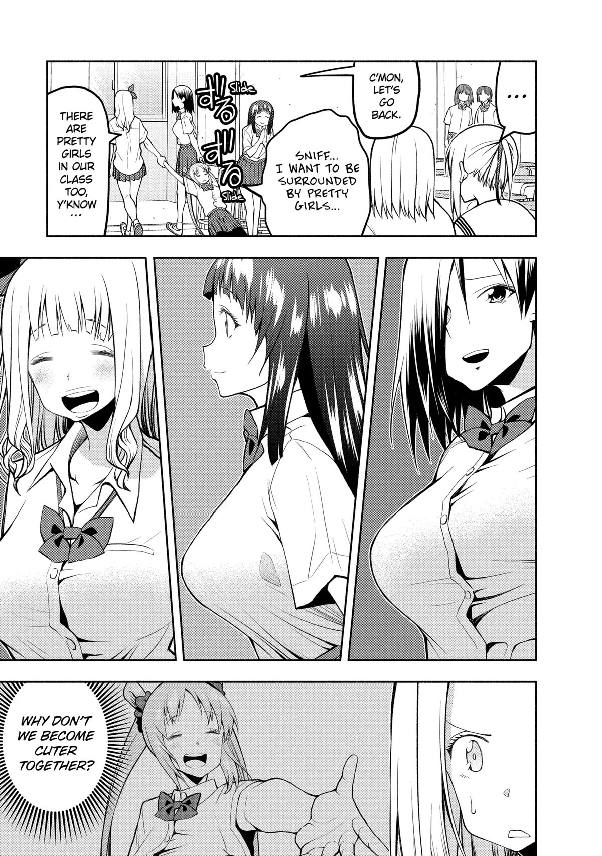 Page 9 of Chapter 79