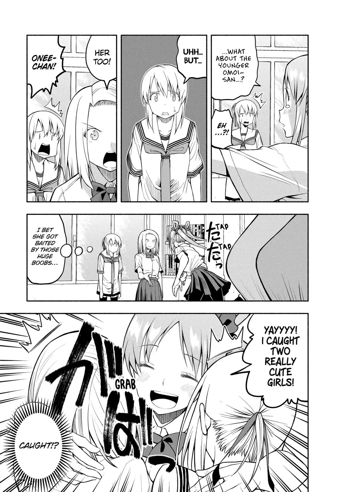 Page 11 of Chapter 79