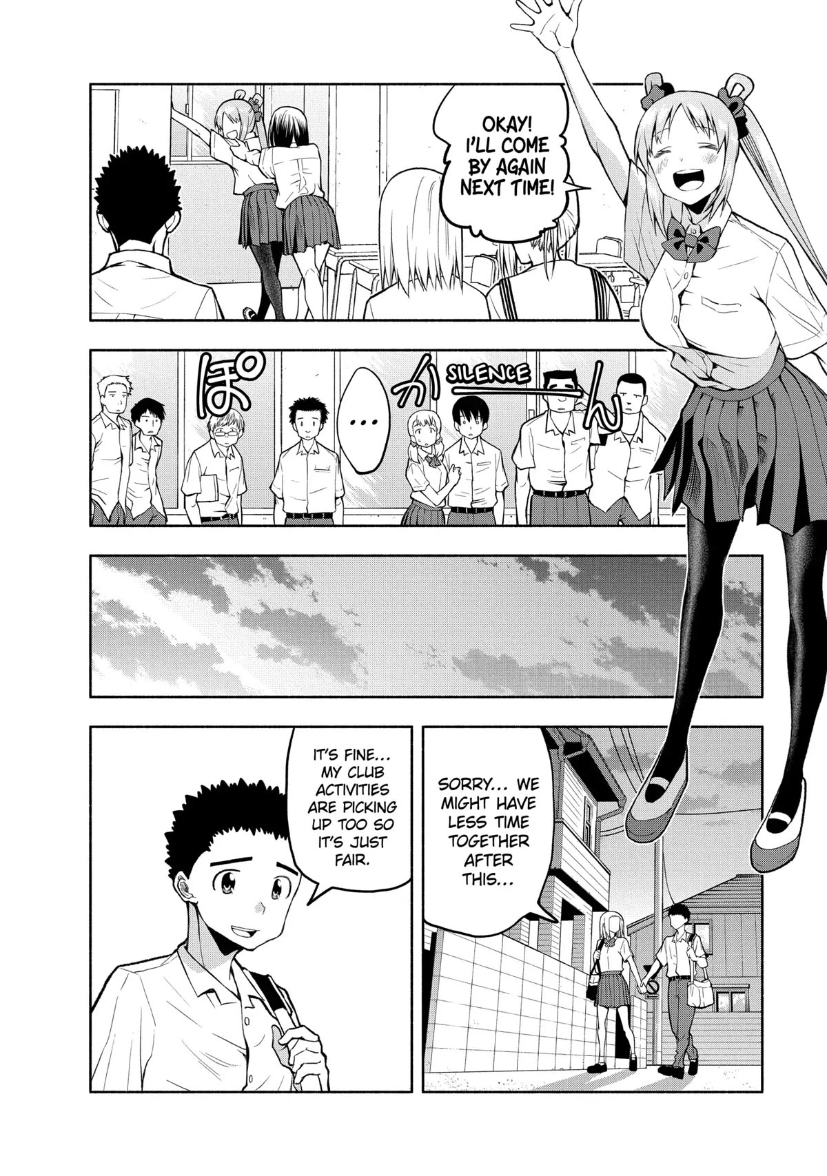 Page 12 of Chapter 79
