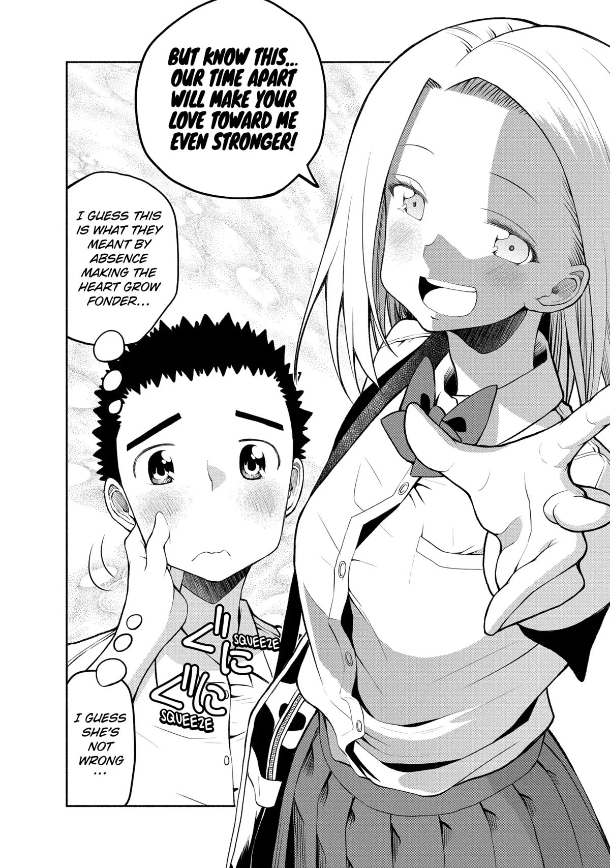 Page 14 of Chapter 79