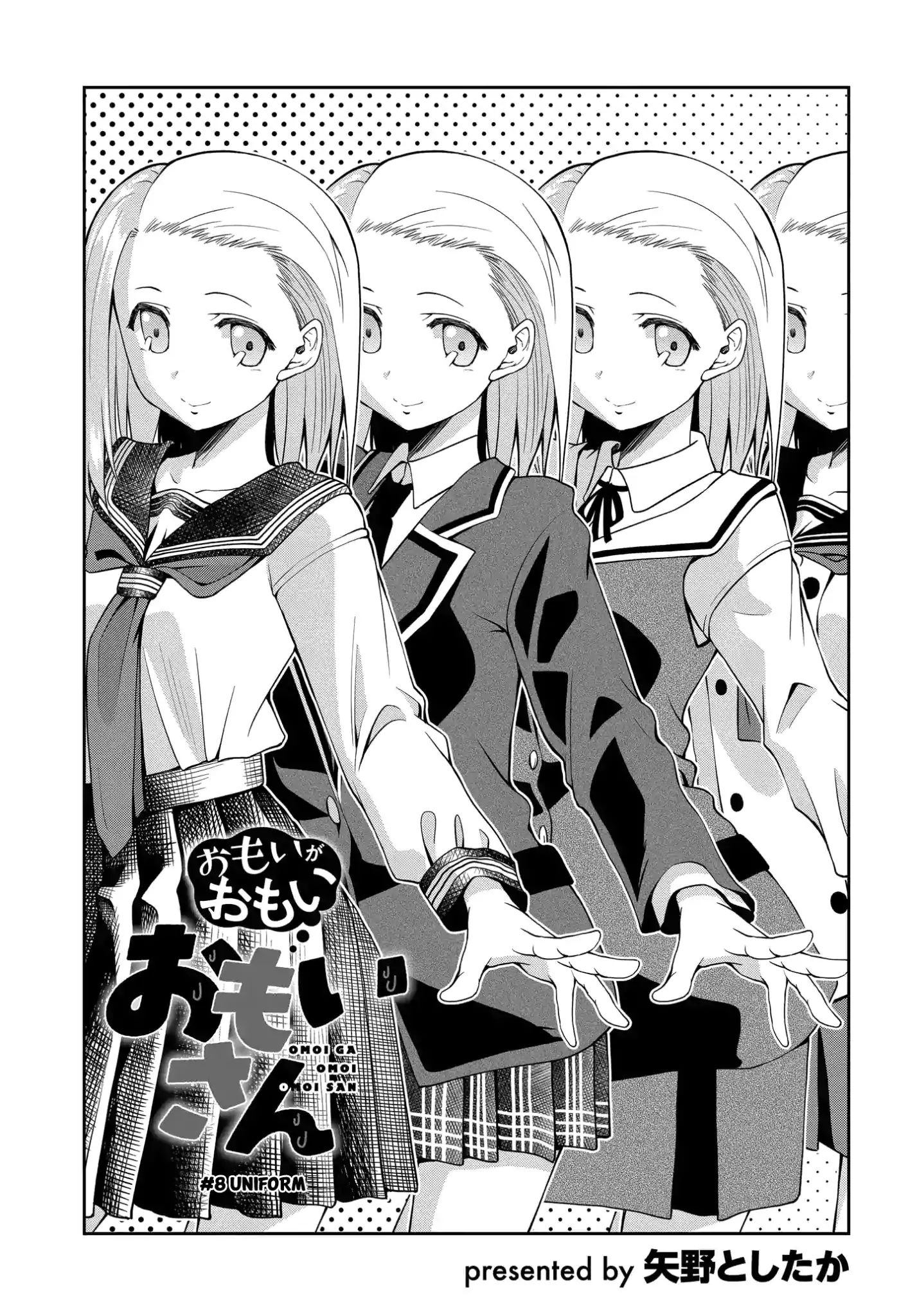 Page 1 of Chapter 8