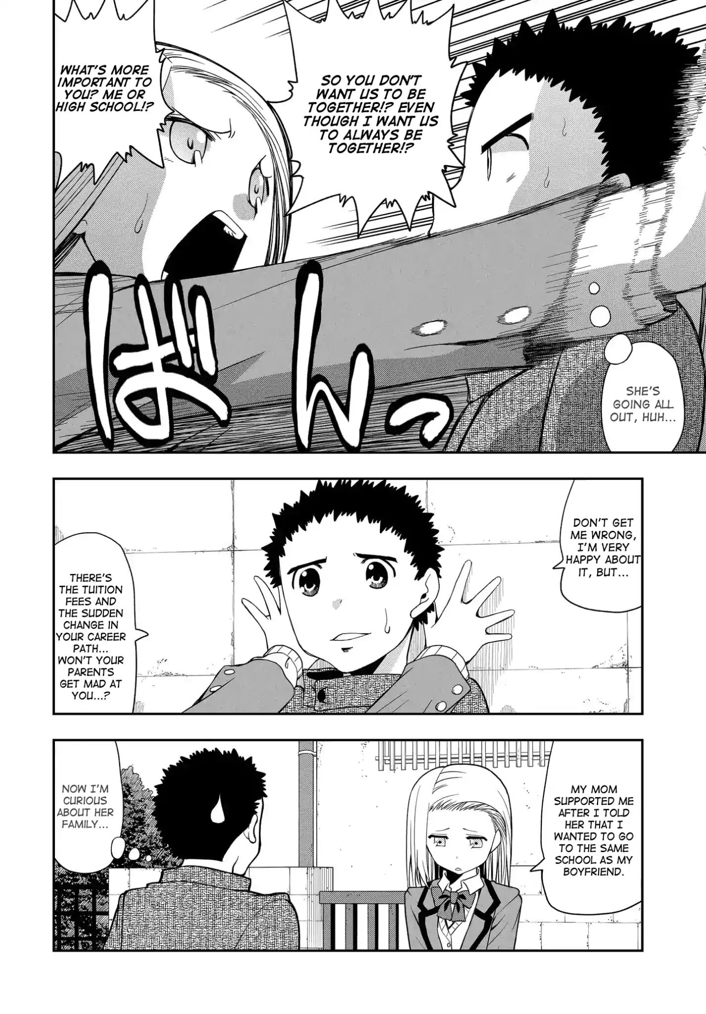 Page 4 of Chapter 8