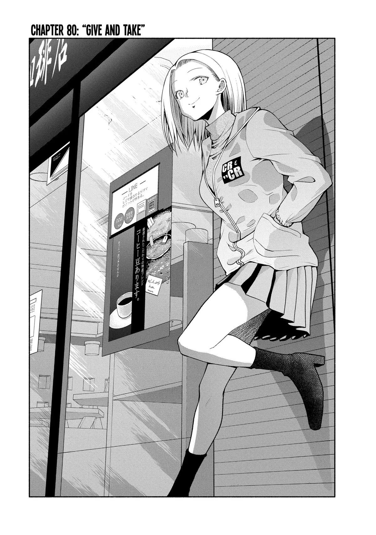 Page 1 of Chapter 80