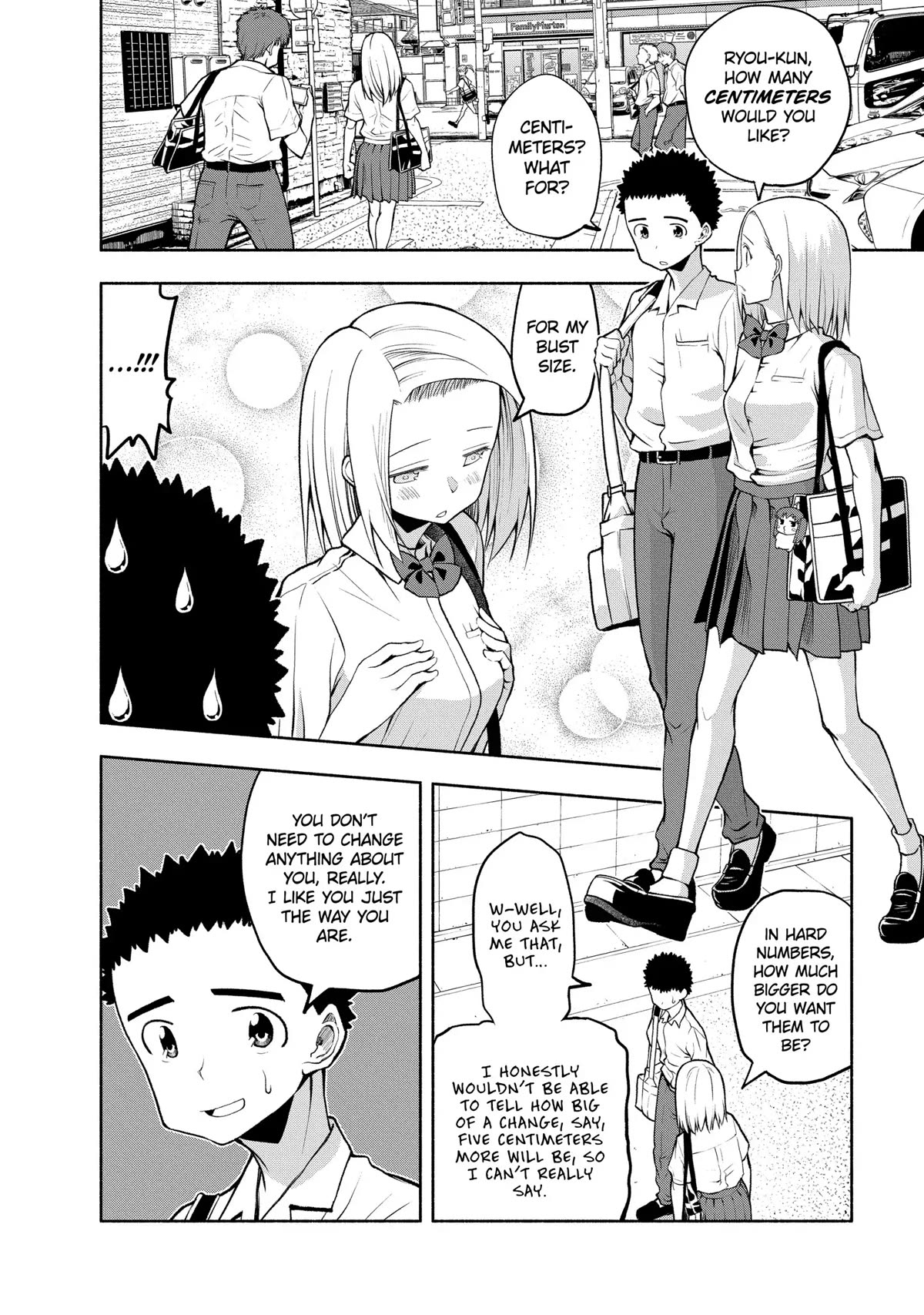 Page 2 of Chapter 80