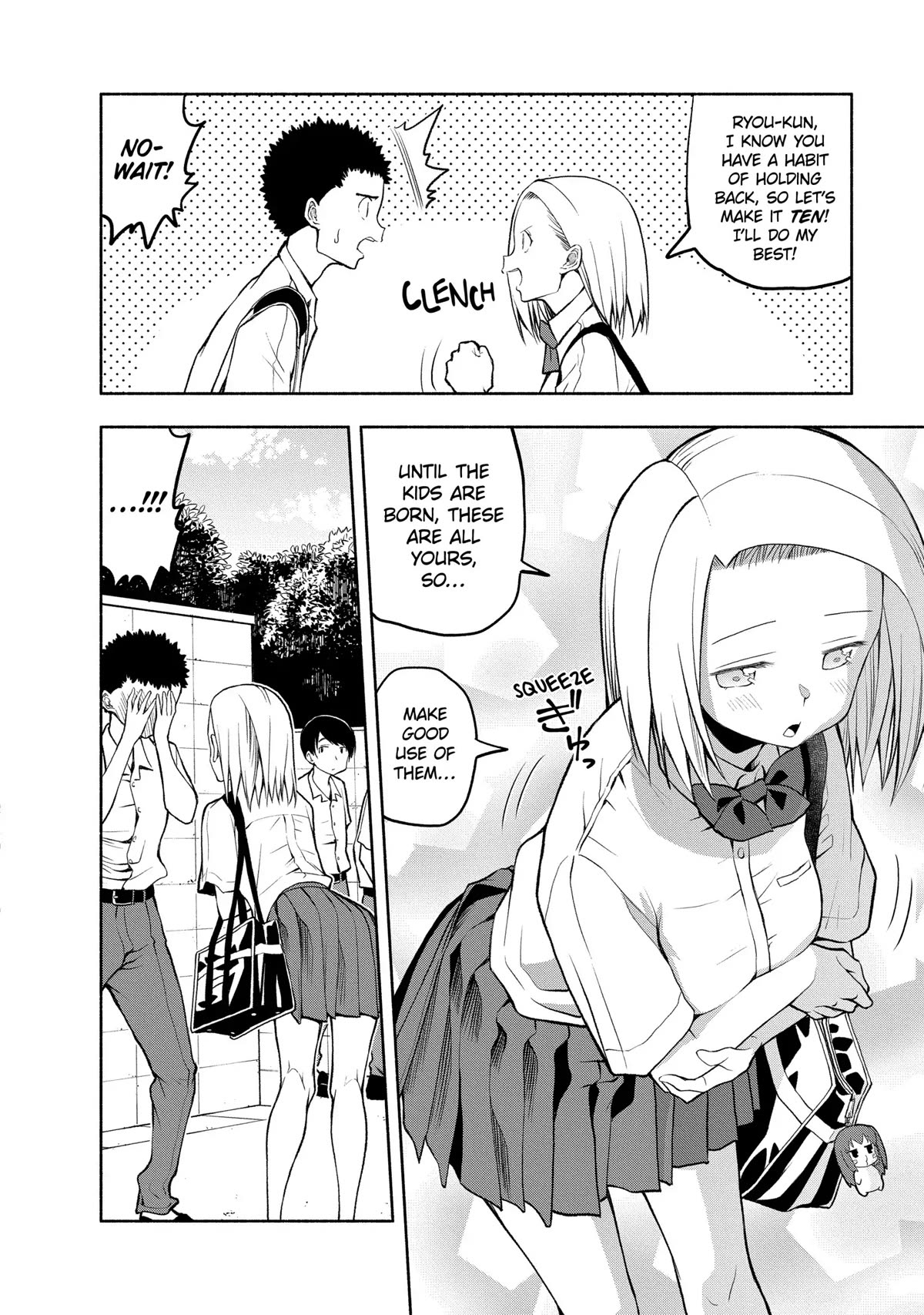 Page 4 of Chapter 80