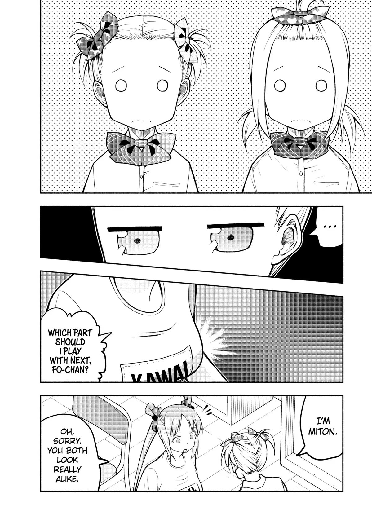 Page 6 of Chapter 80