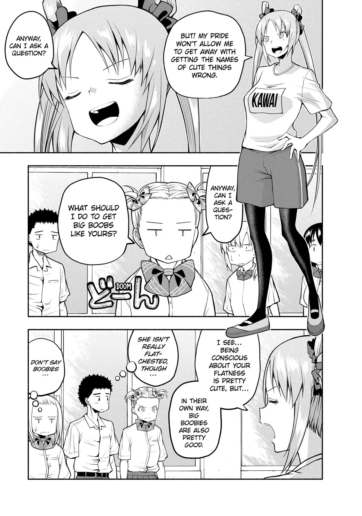Page 7 of Chapter 80