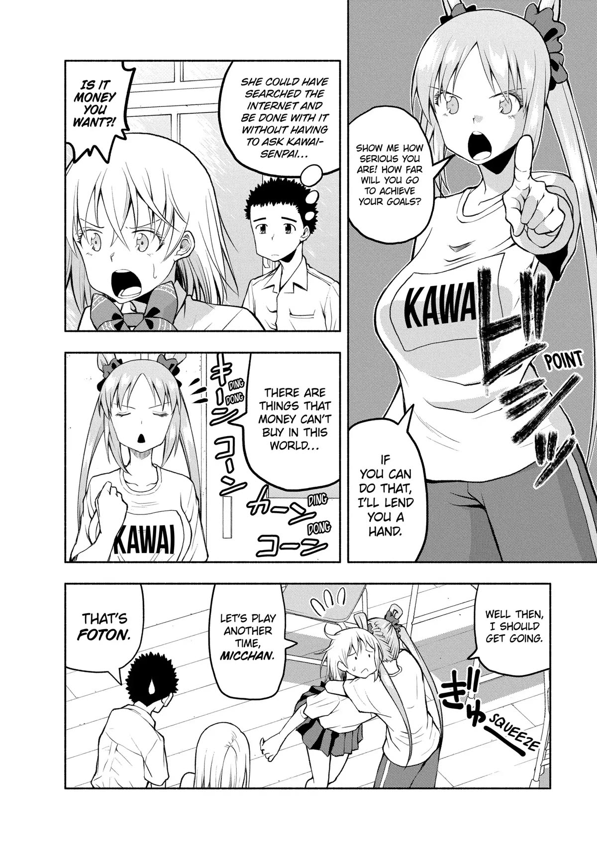 Page 10 of Chapter 80
