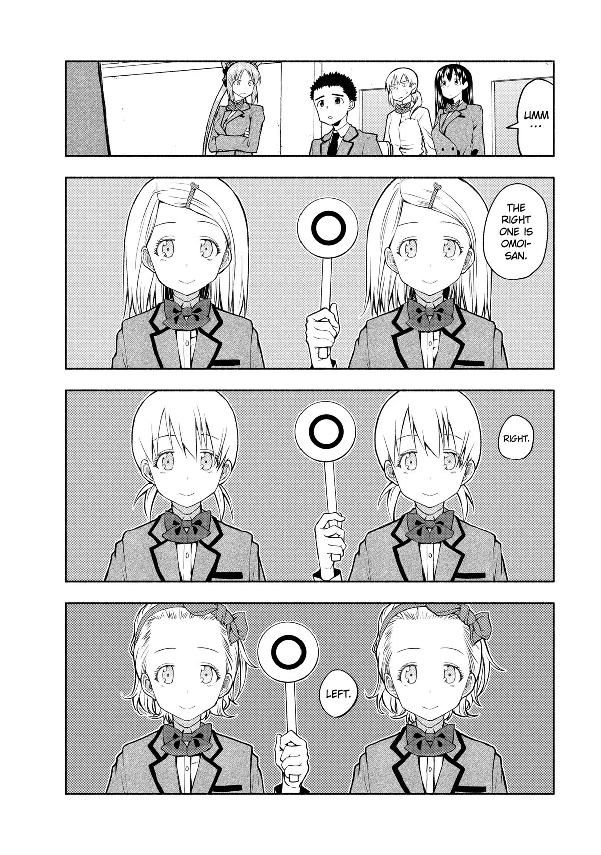 Page 2 of Chapter 81