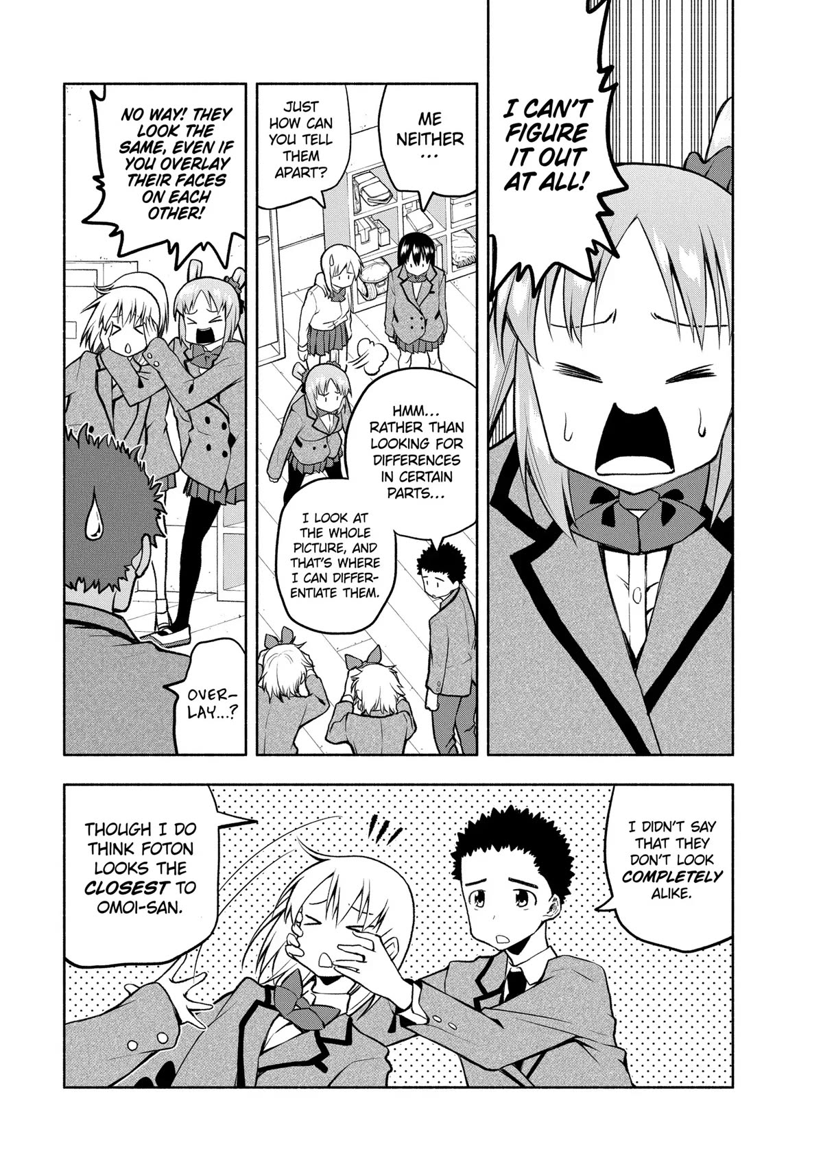 Page 3 of Chapter 81