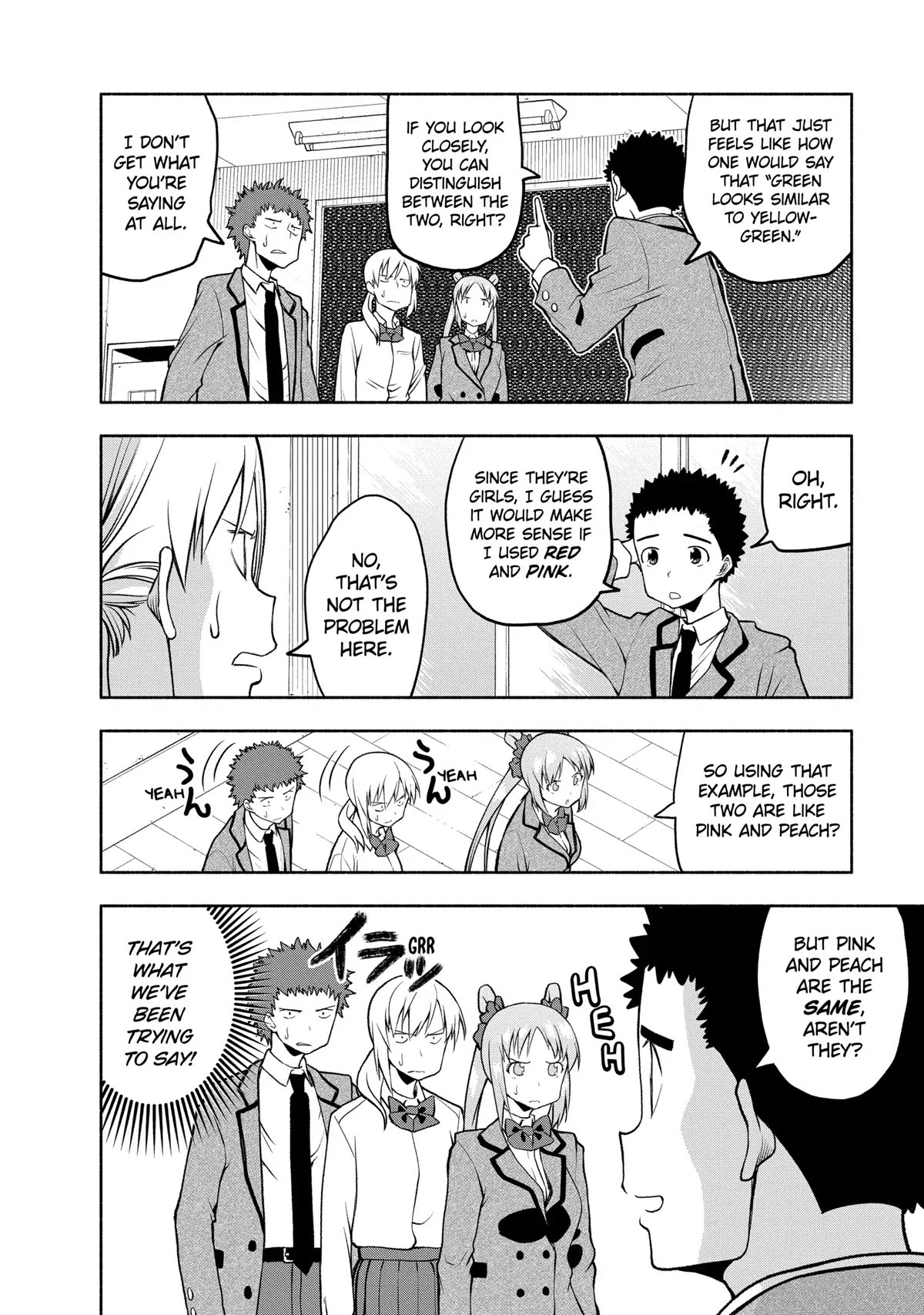 Page 4 of Chapter 81