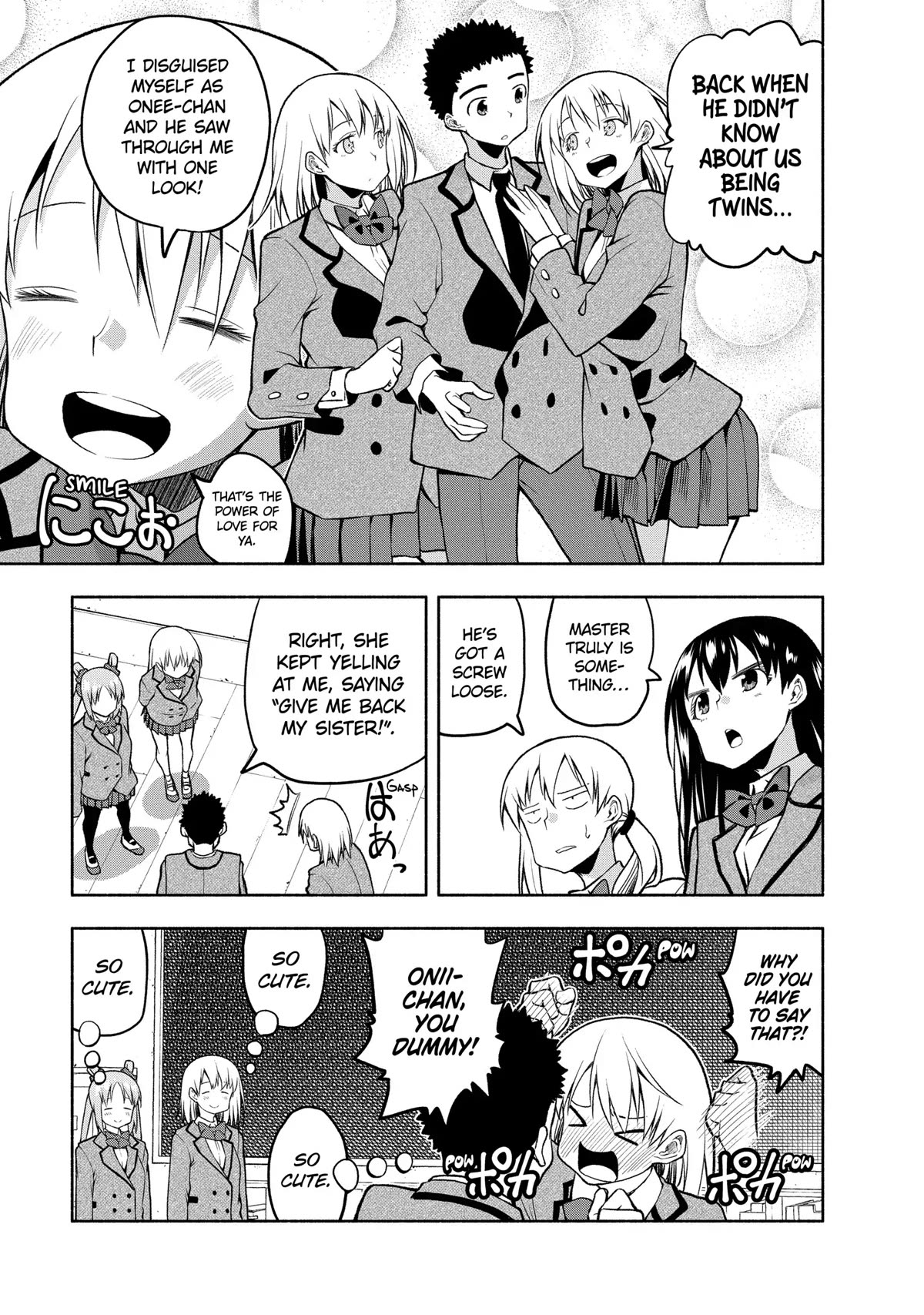 Page 5 of Chapter 81