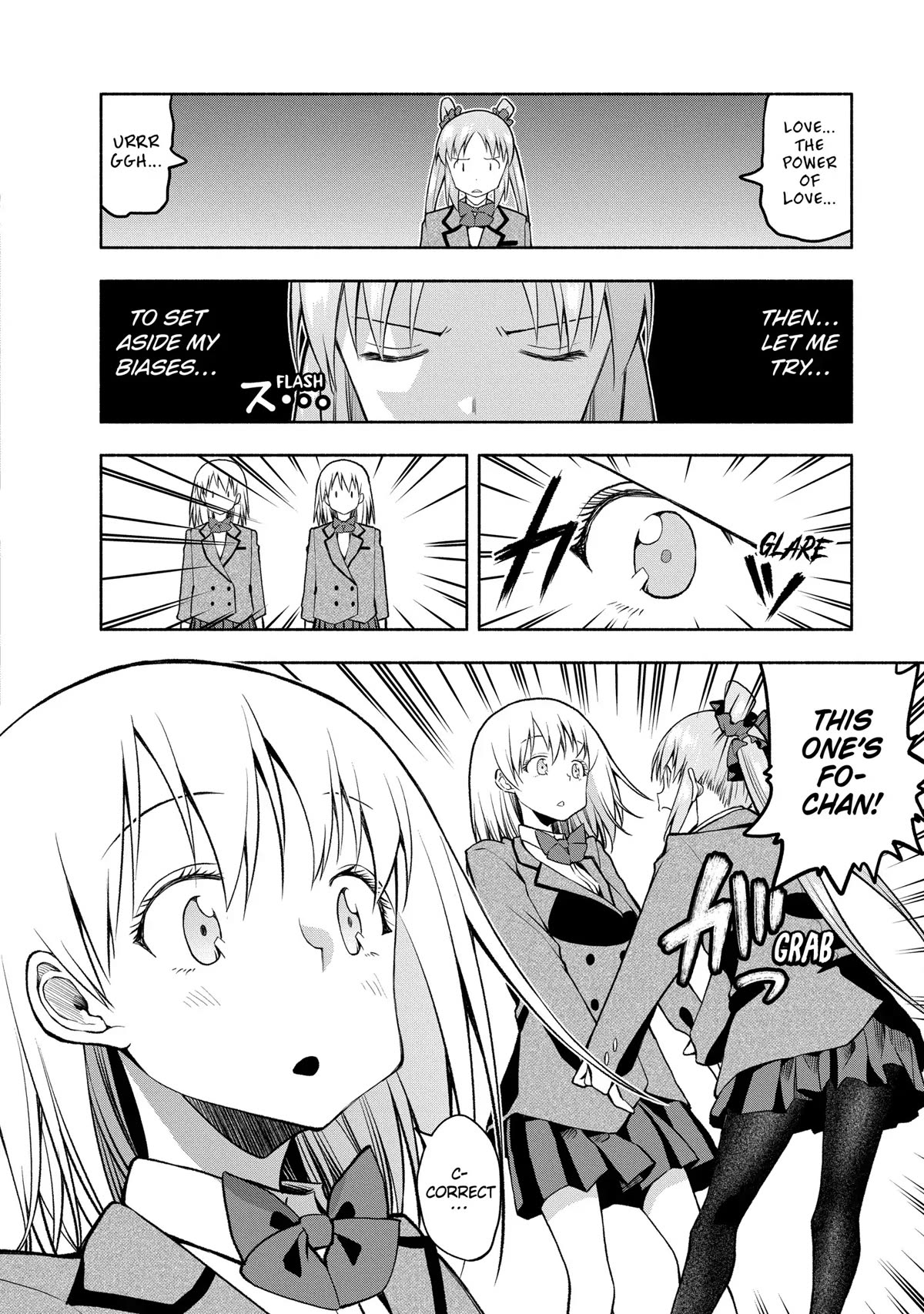 Page 6 of Chapter 81