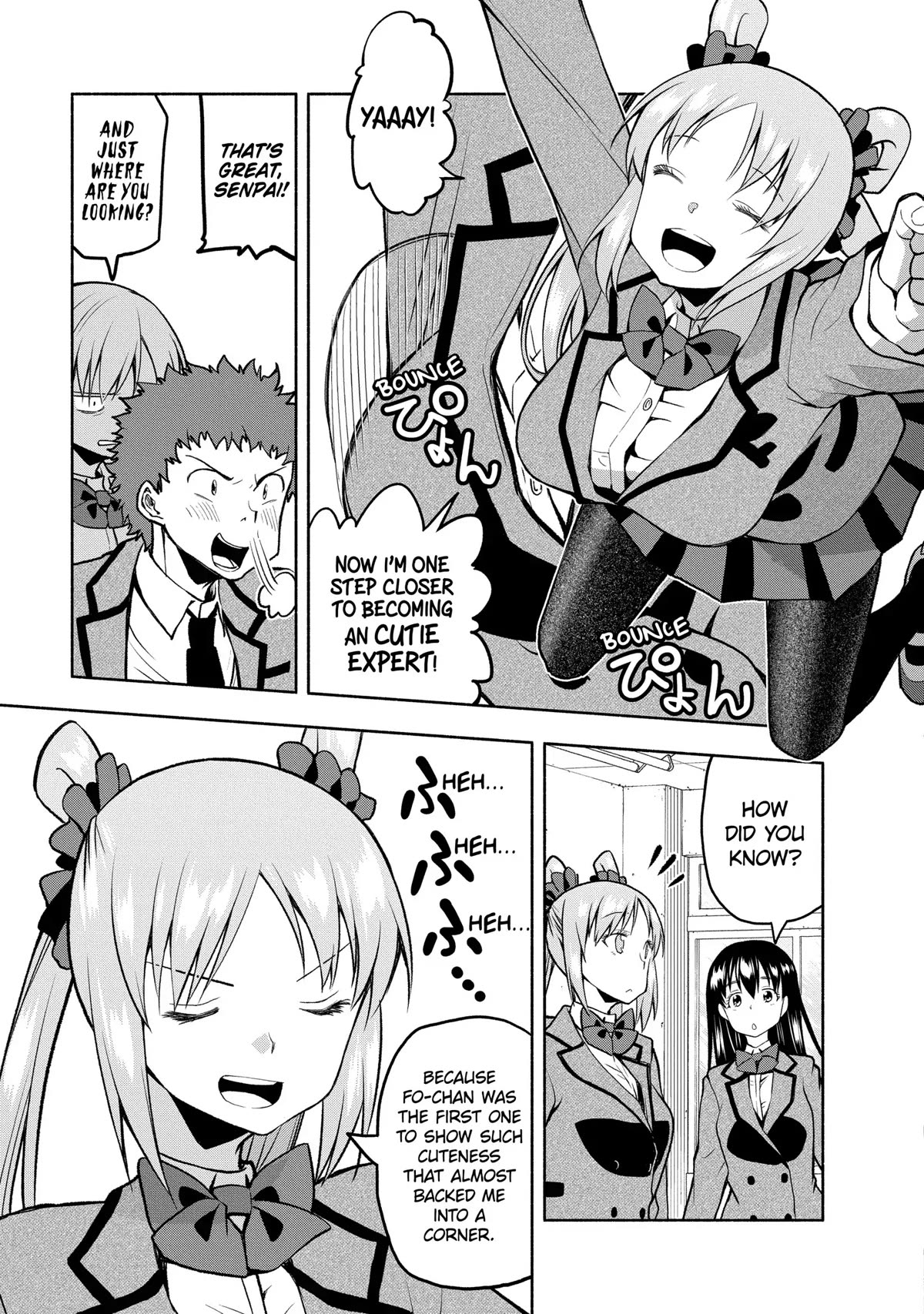 Page 7 of Chapter 81