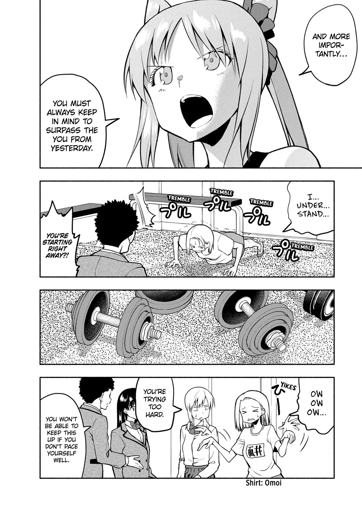Page 4 of Chapter 82