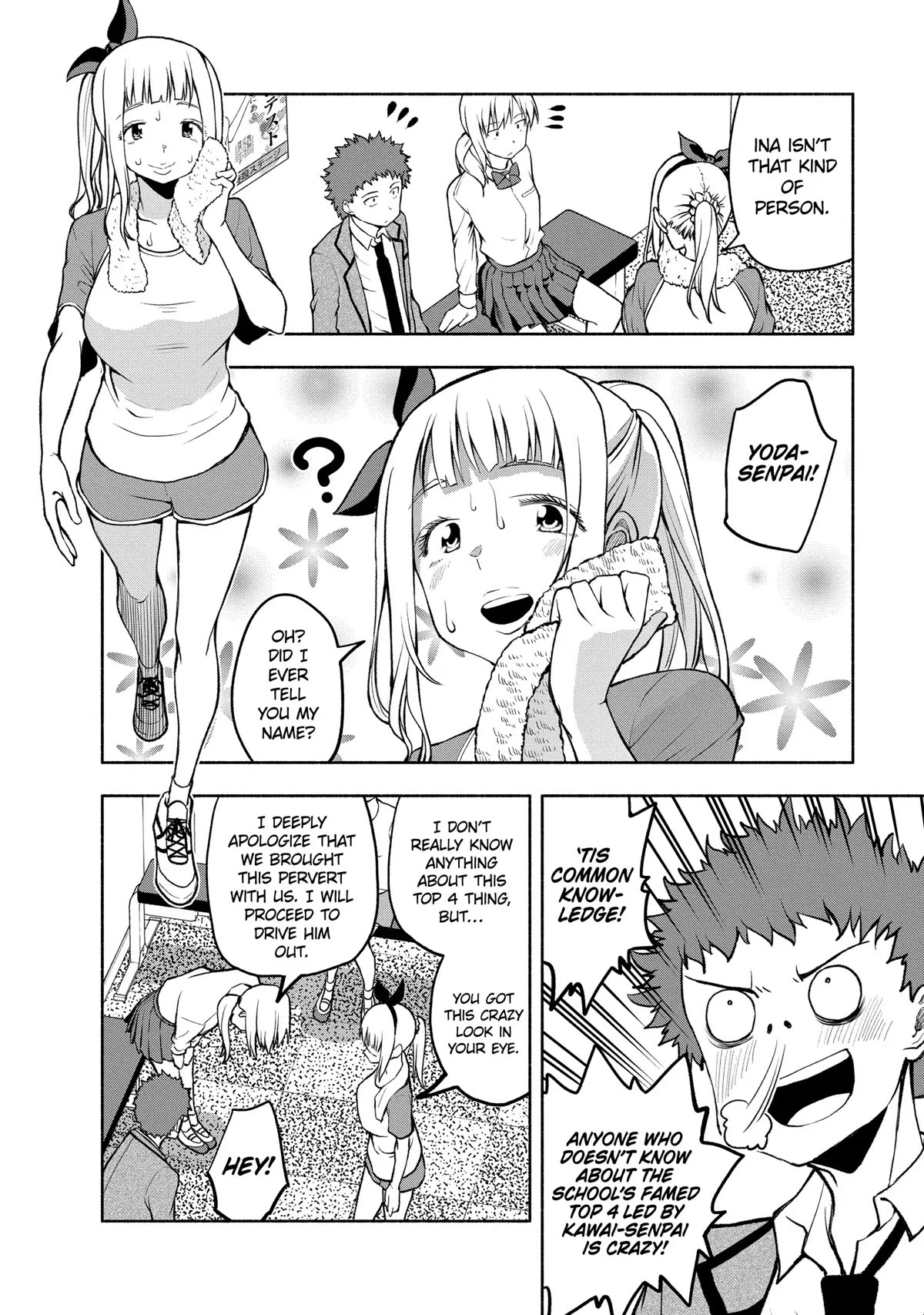 Page 6 of Chapter 82