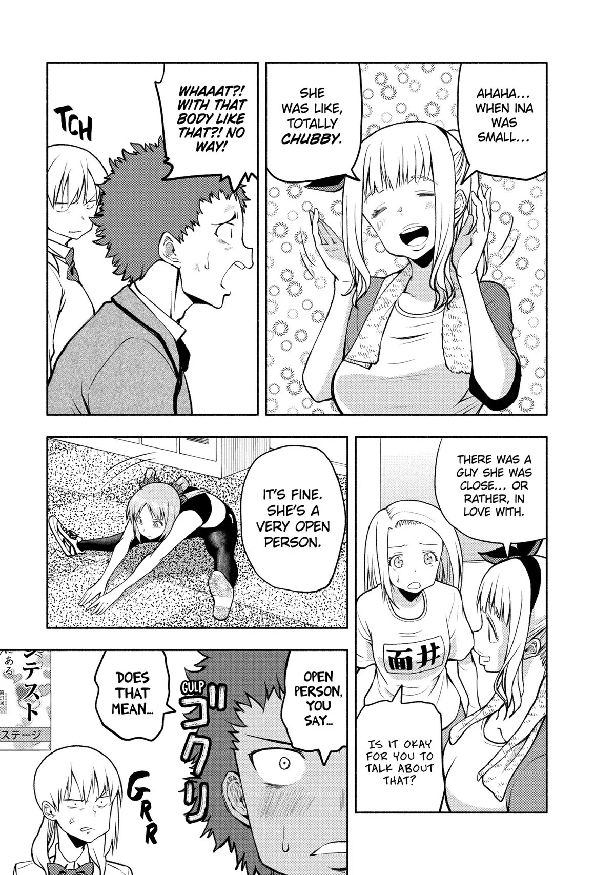 Page 7 of Chapter 82