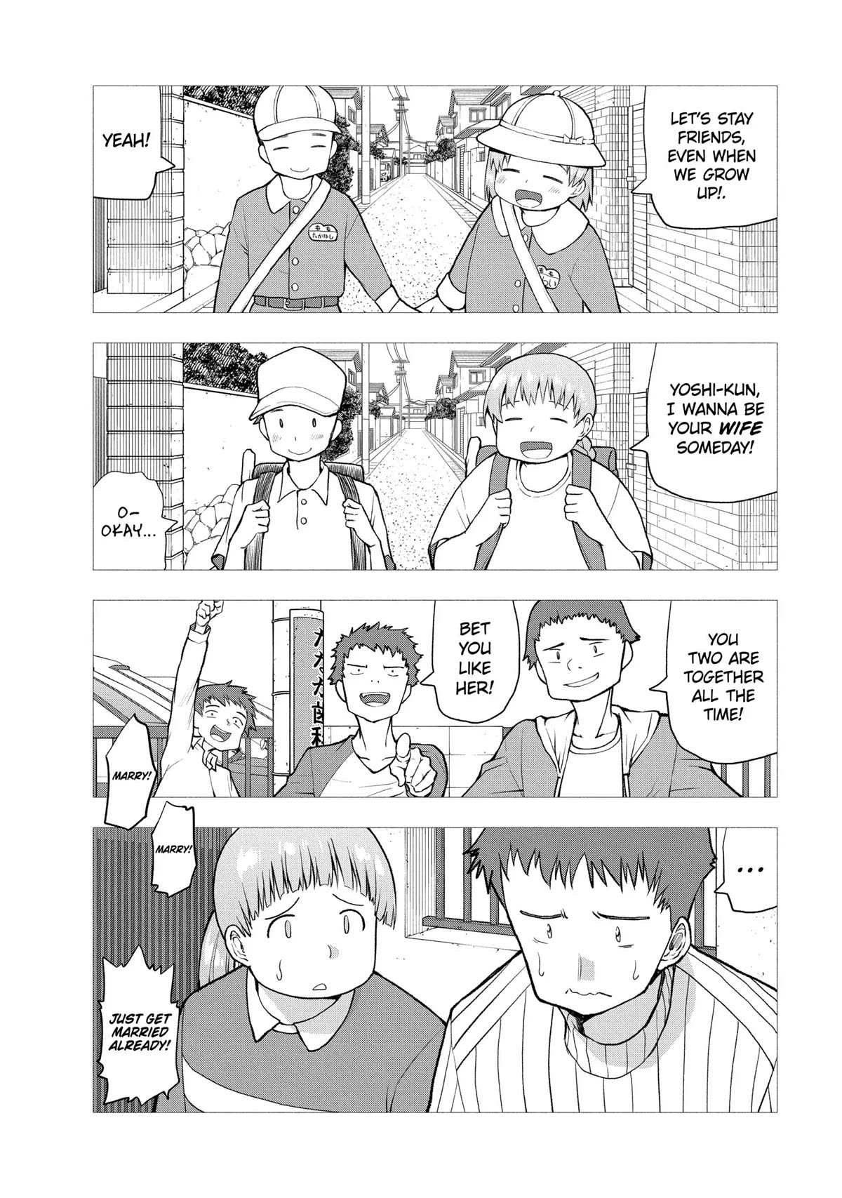 Page 8 of Chapter 82