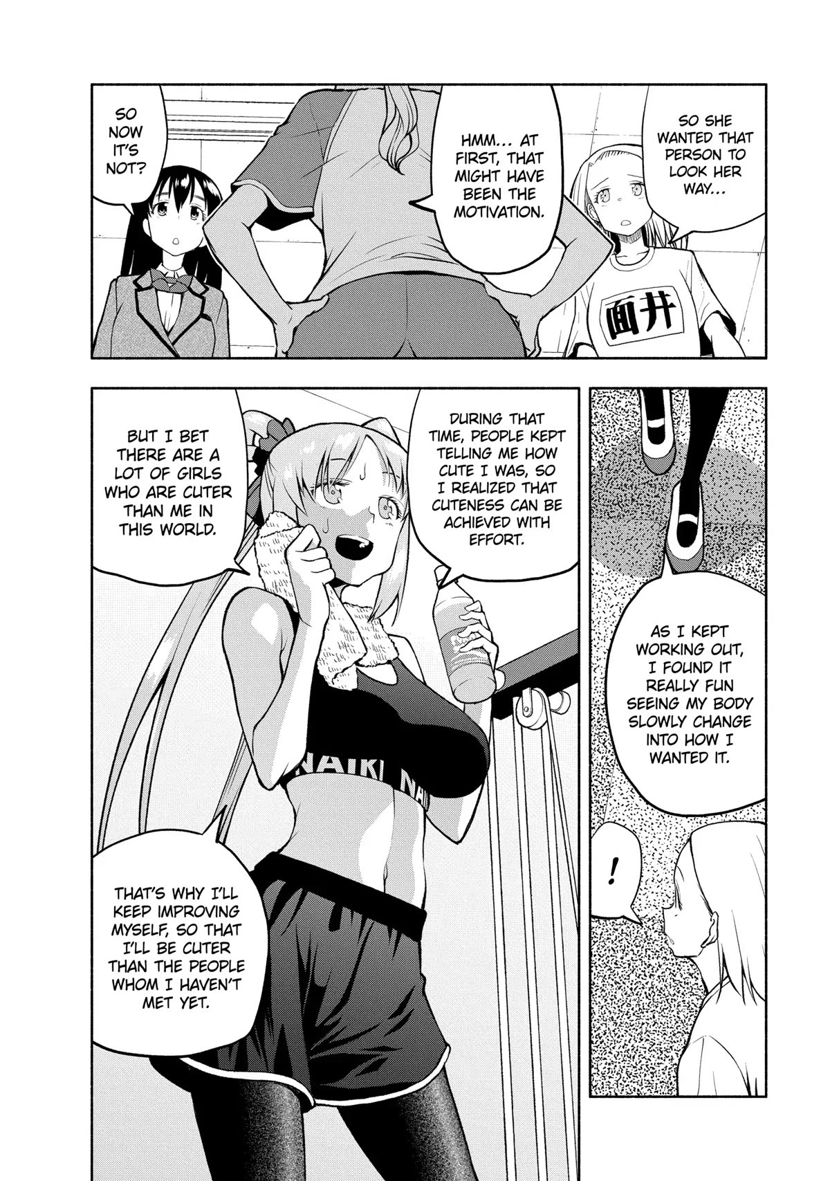 Page 10 of Chapter 82