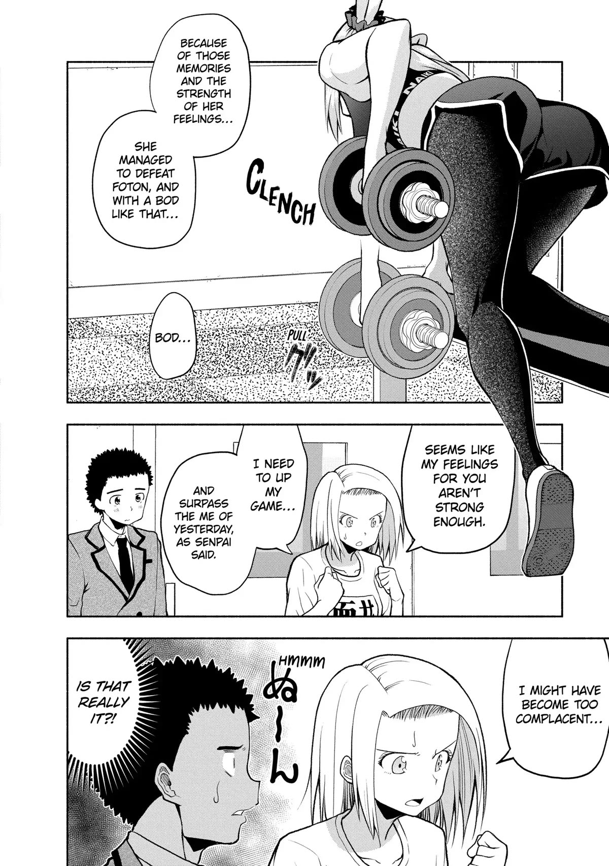 Page 12 of Chapter 82