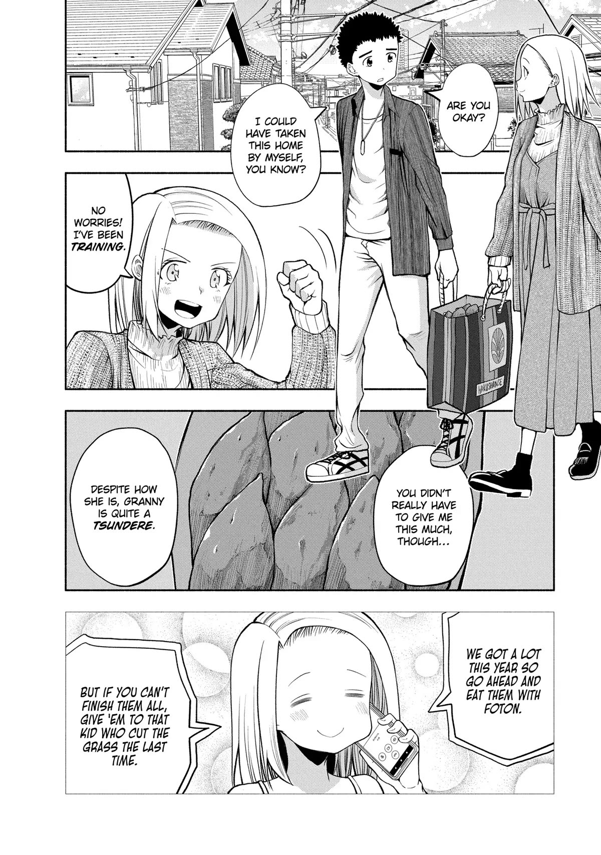 Page 2 of Chapter 83