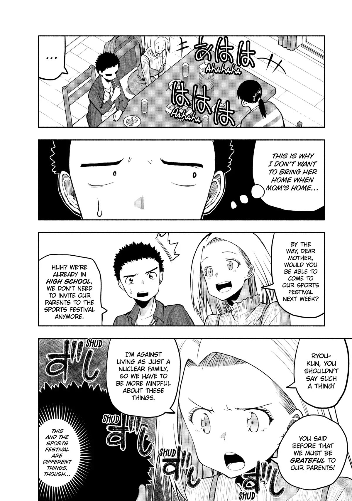 Page 4 of Chapter 83
