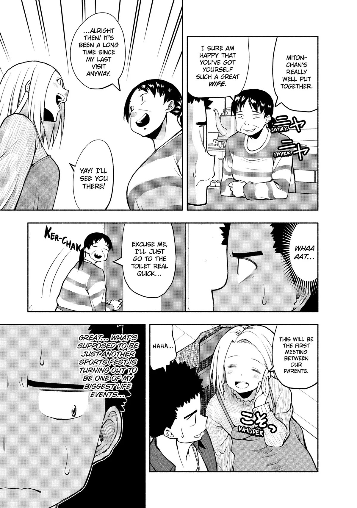 Page 5 of Chapter 83