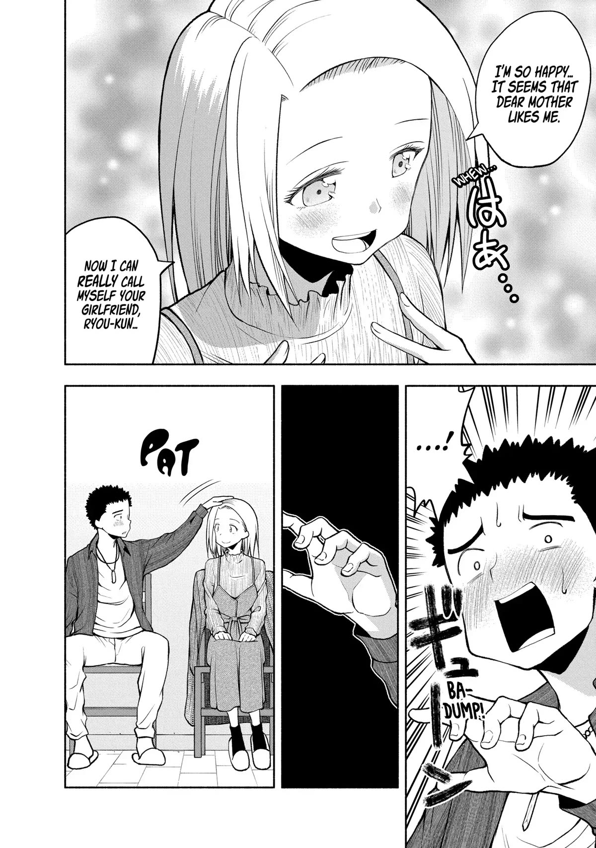 Page 6 of Chapter 83