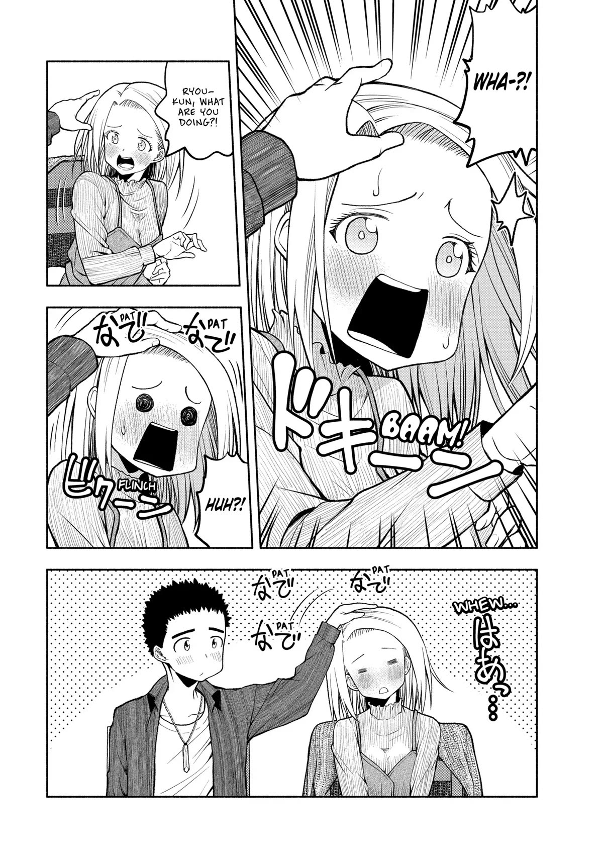 Page 7 of Chapter 83