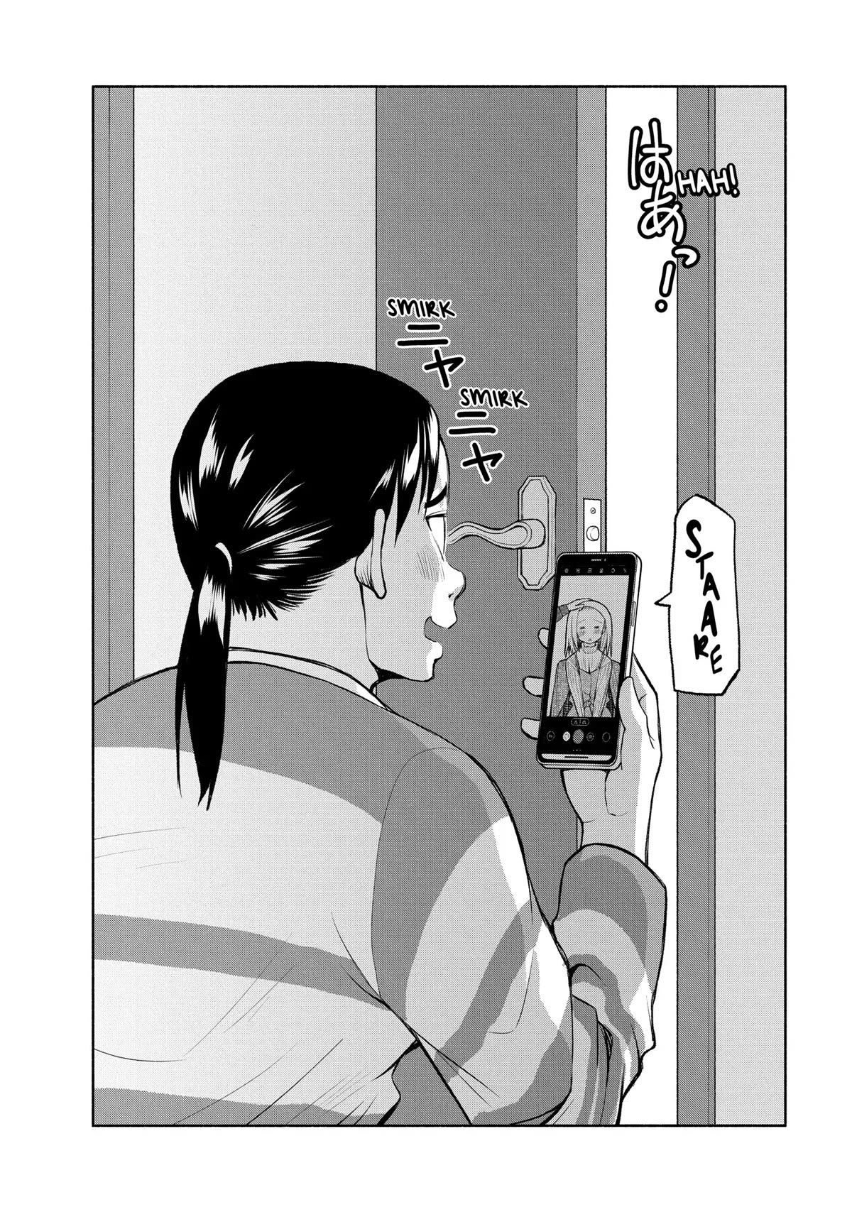 Page 8 of Chapter 83