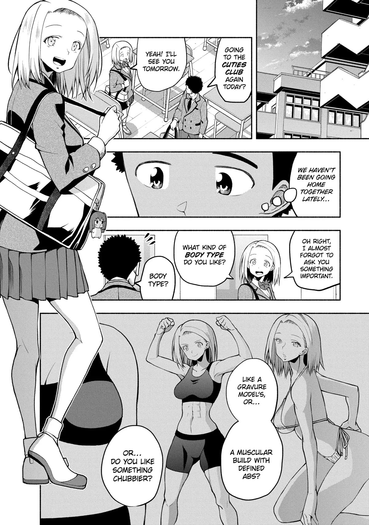 Page 2 of Chapter 84
